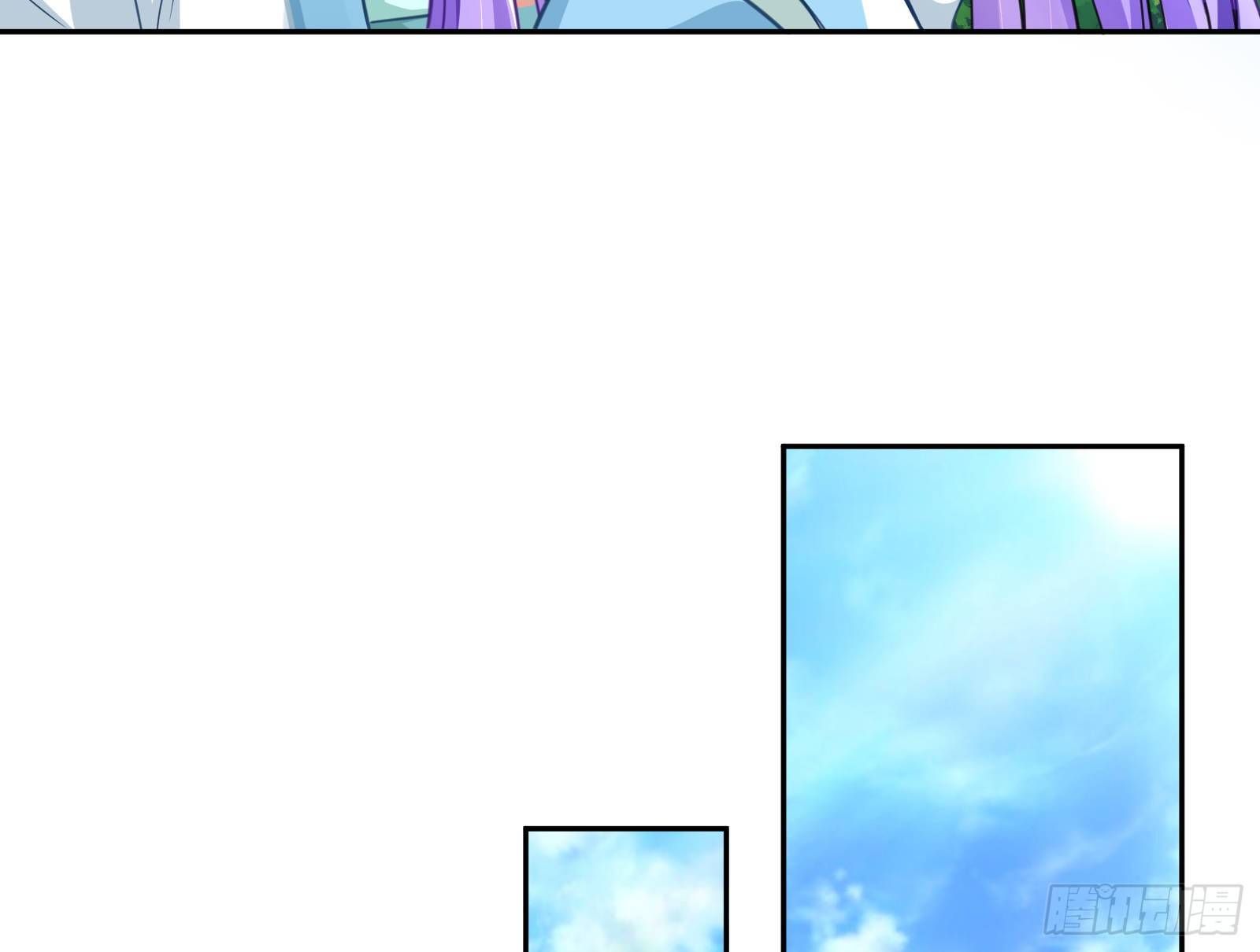 混进皇宫59