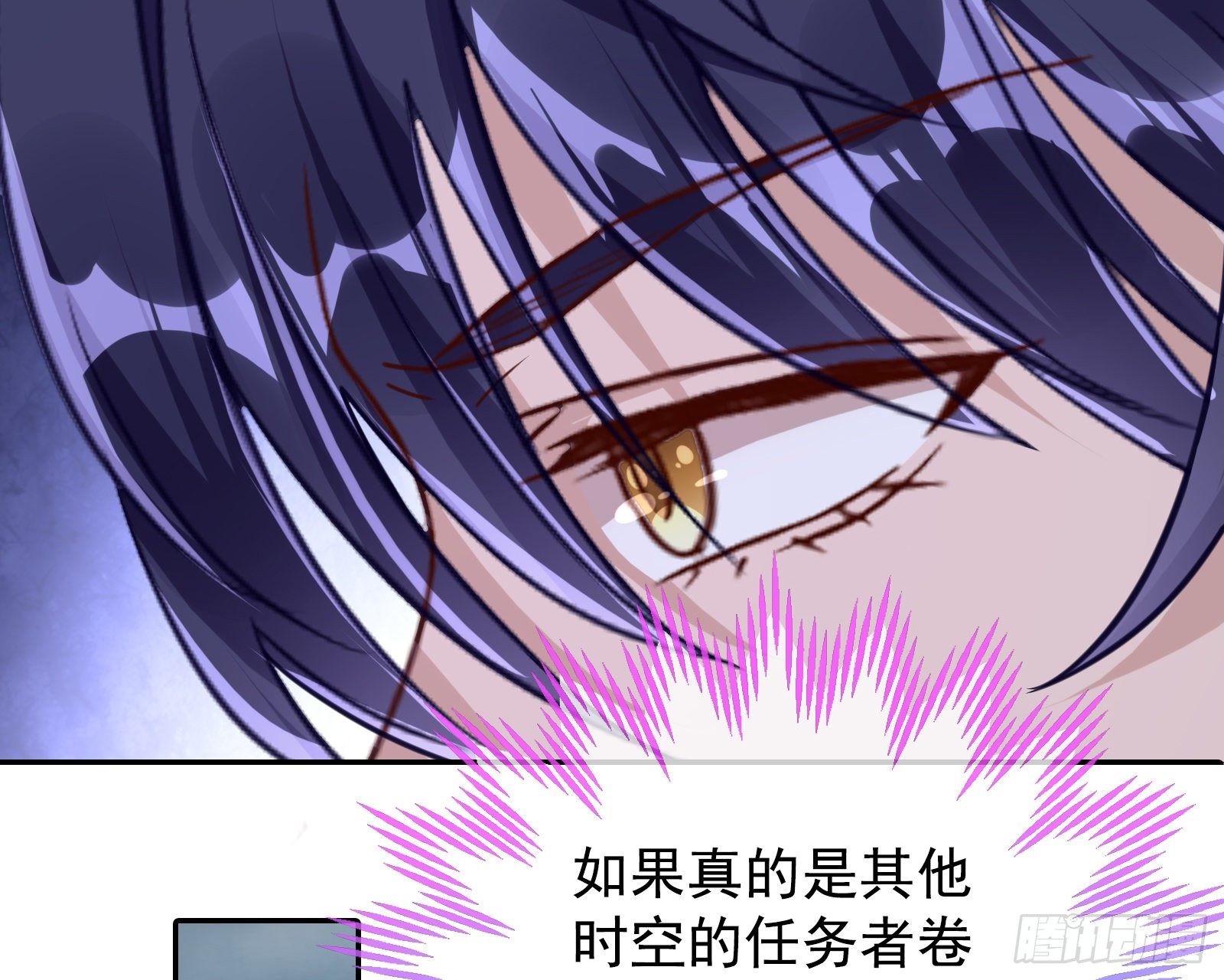 我怀孕了46