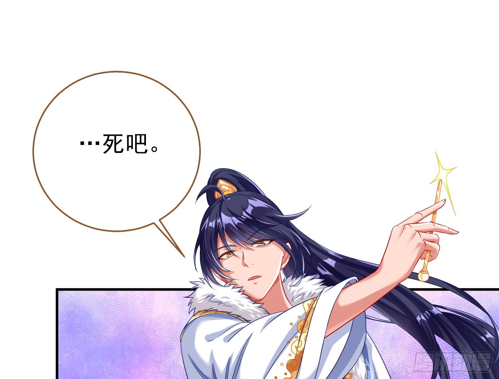 执行者亲临95