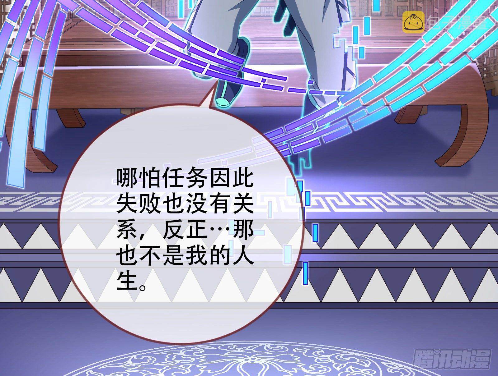 执行者亲临41