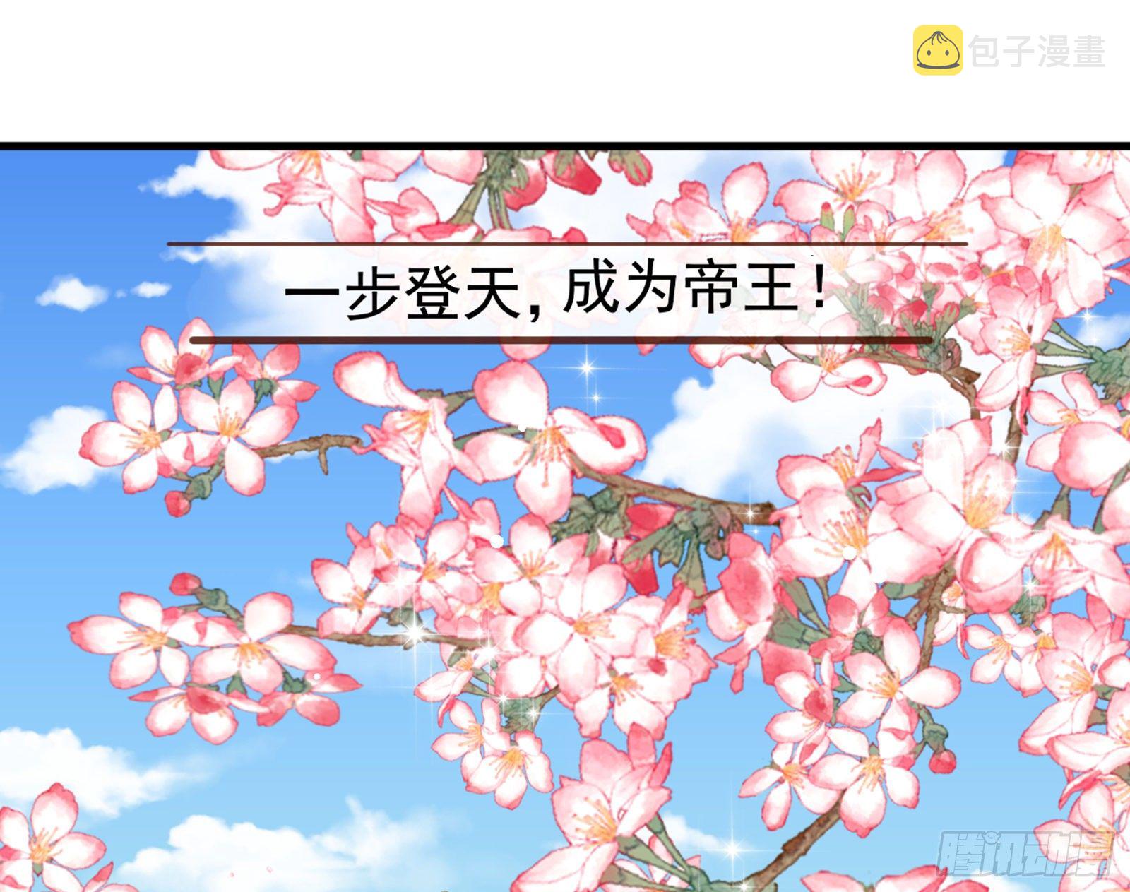 和男频组的对决68