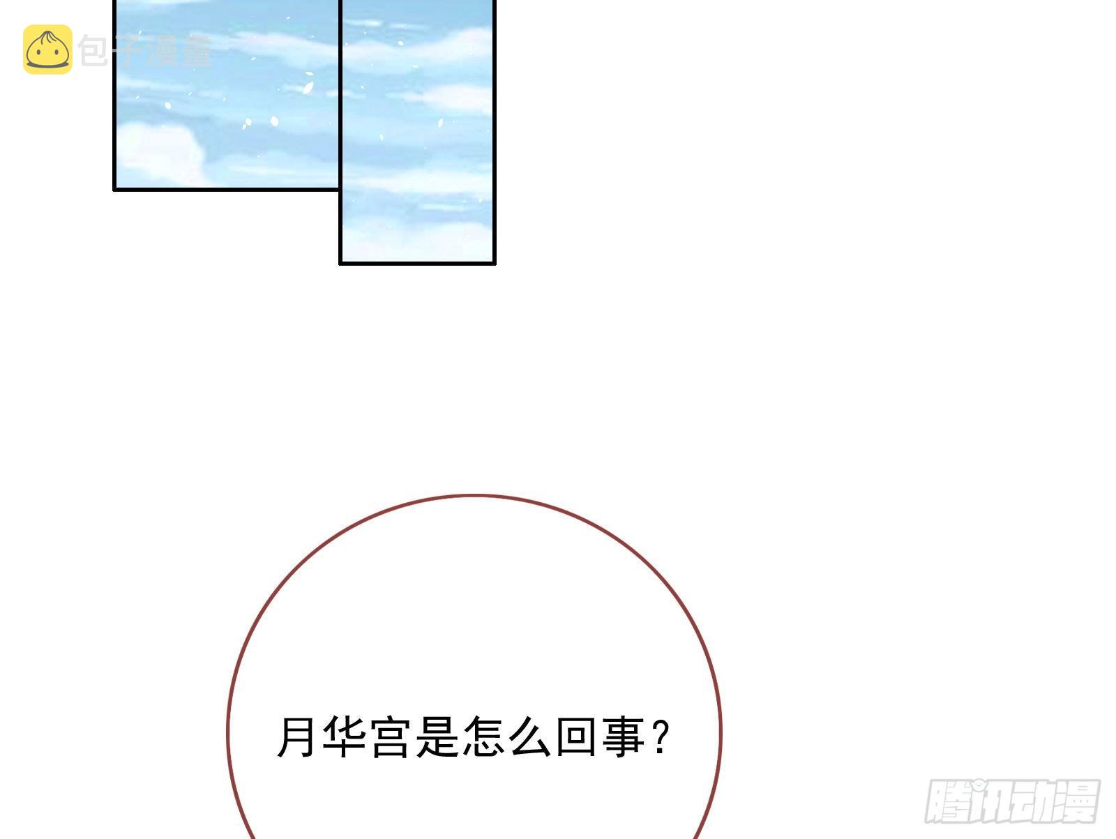 夫妻夜话78