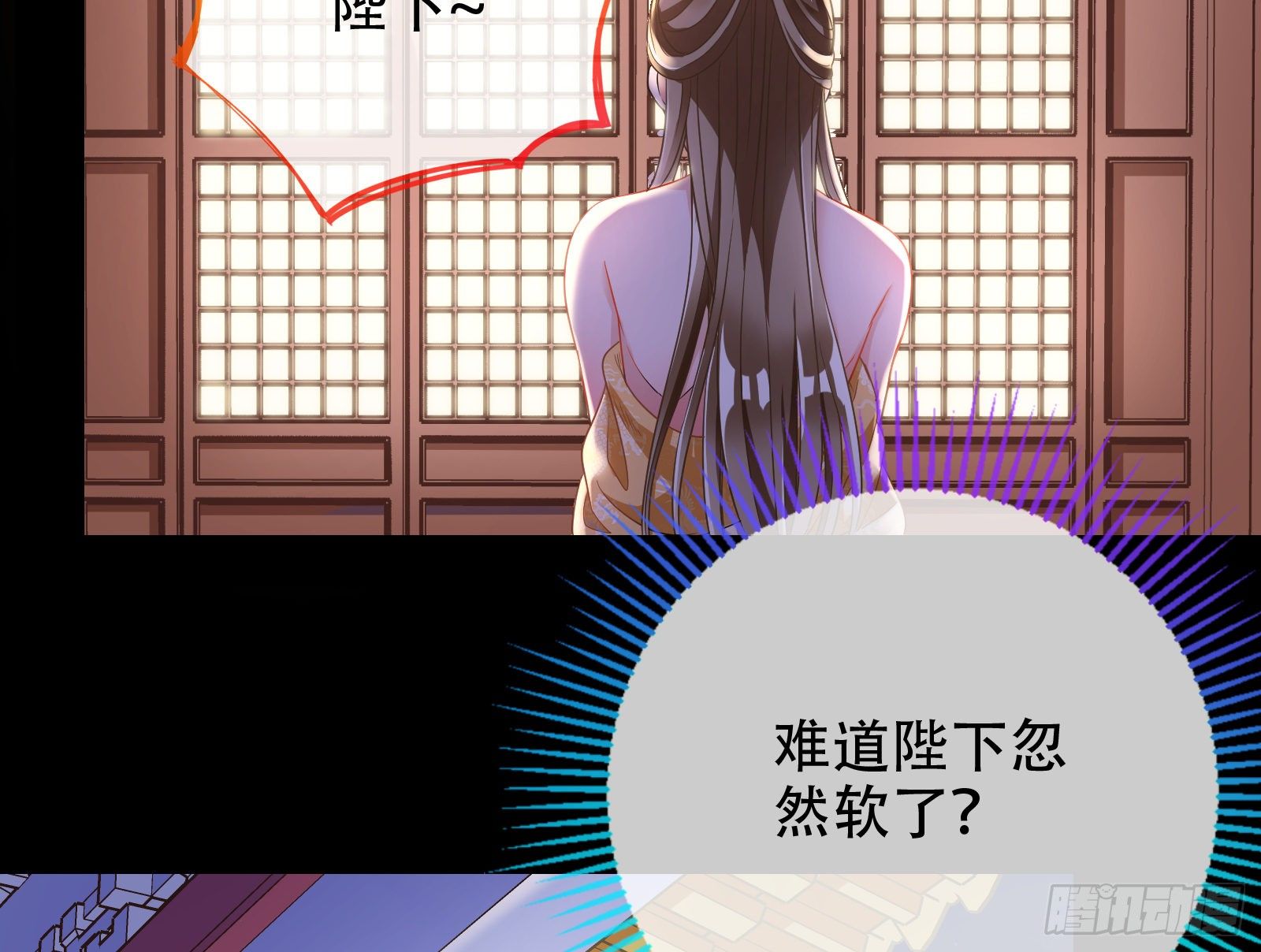 执行者亲临12