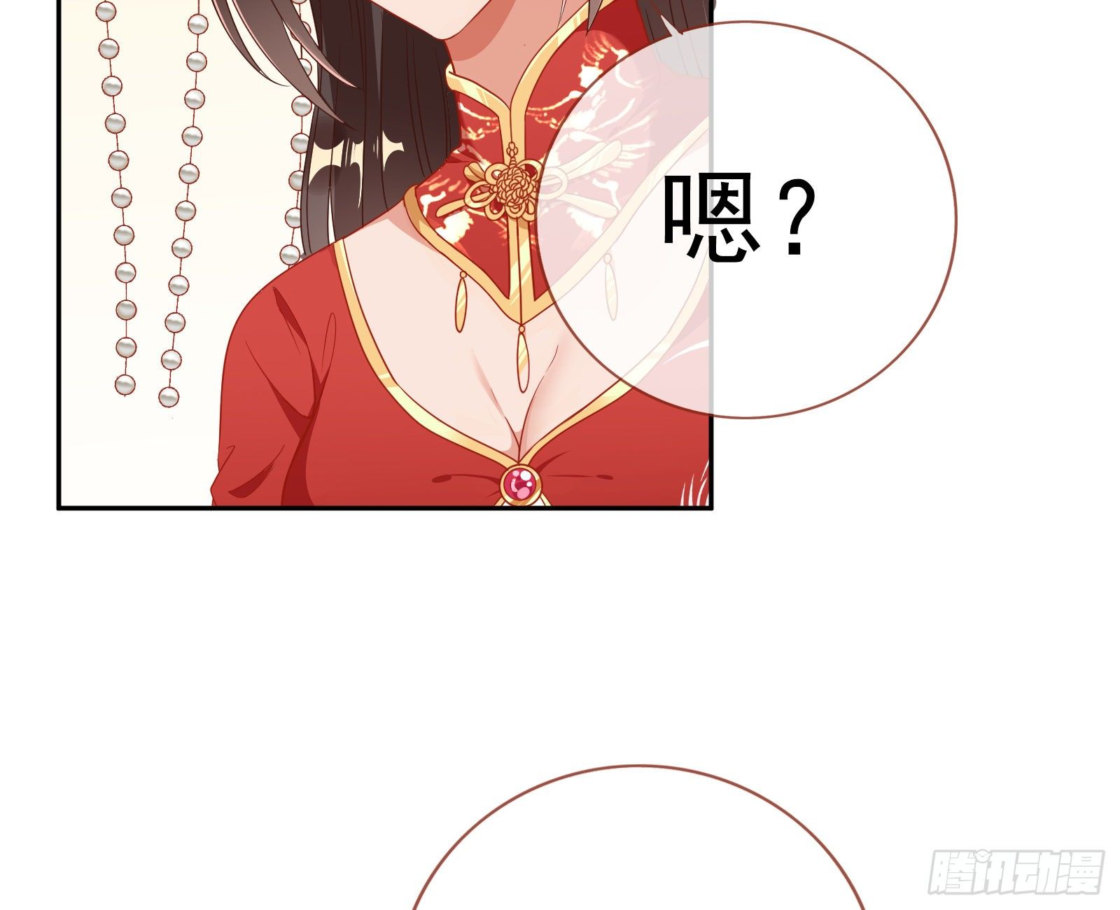 夺舍奸妃65