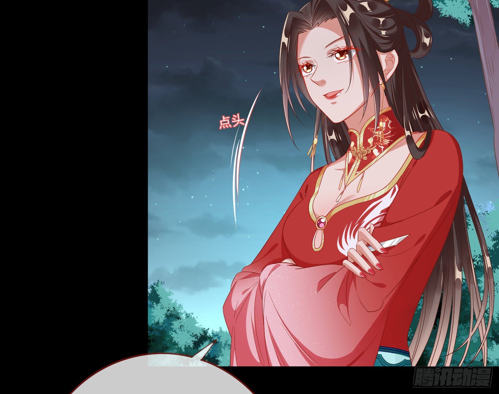 夺舍奸妃115