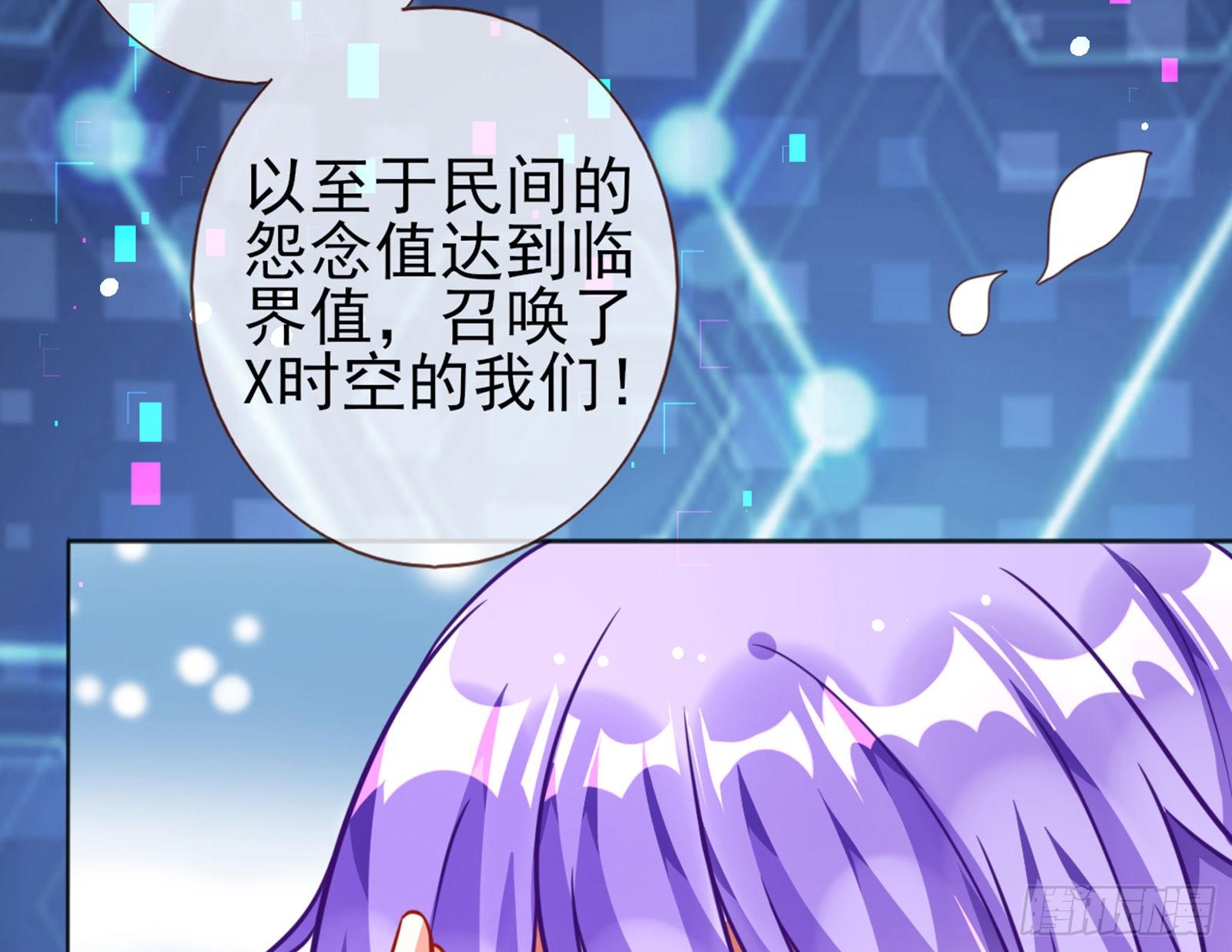 和男频组的对决120
