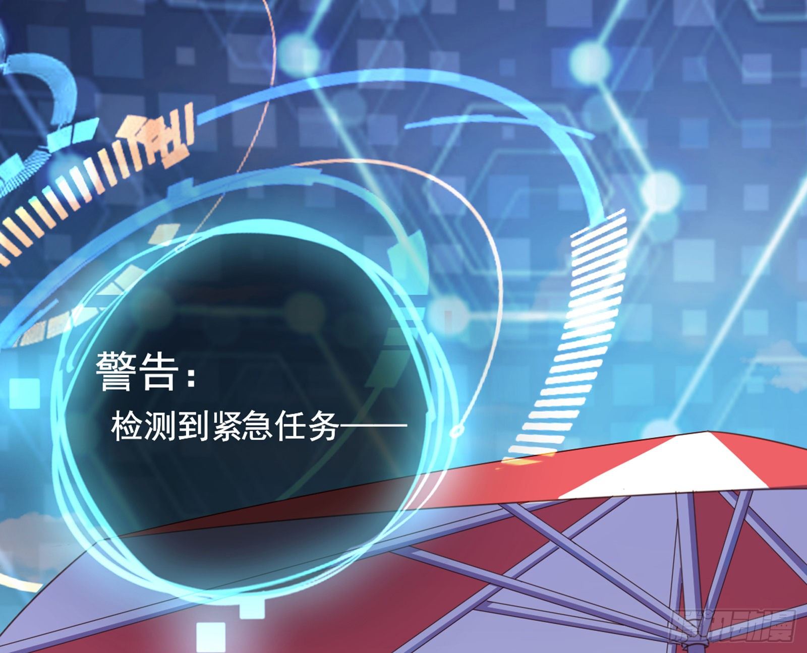 和男频组的对决108