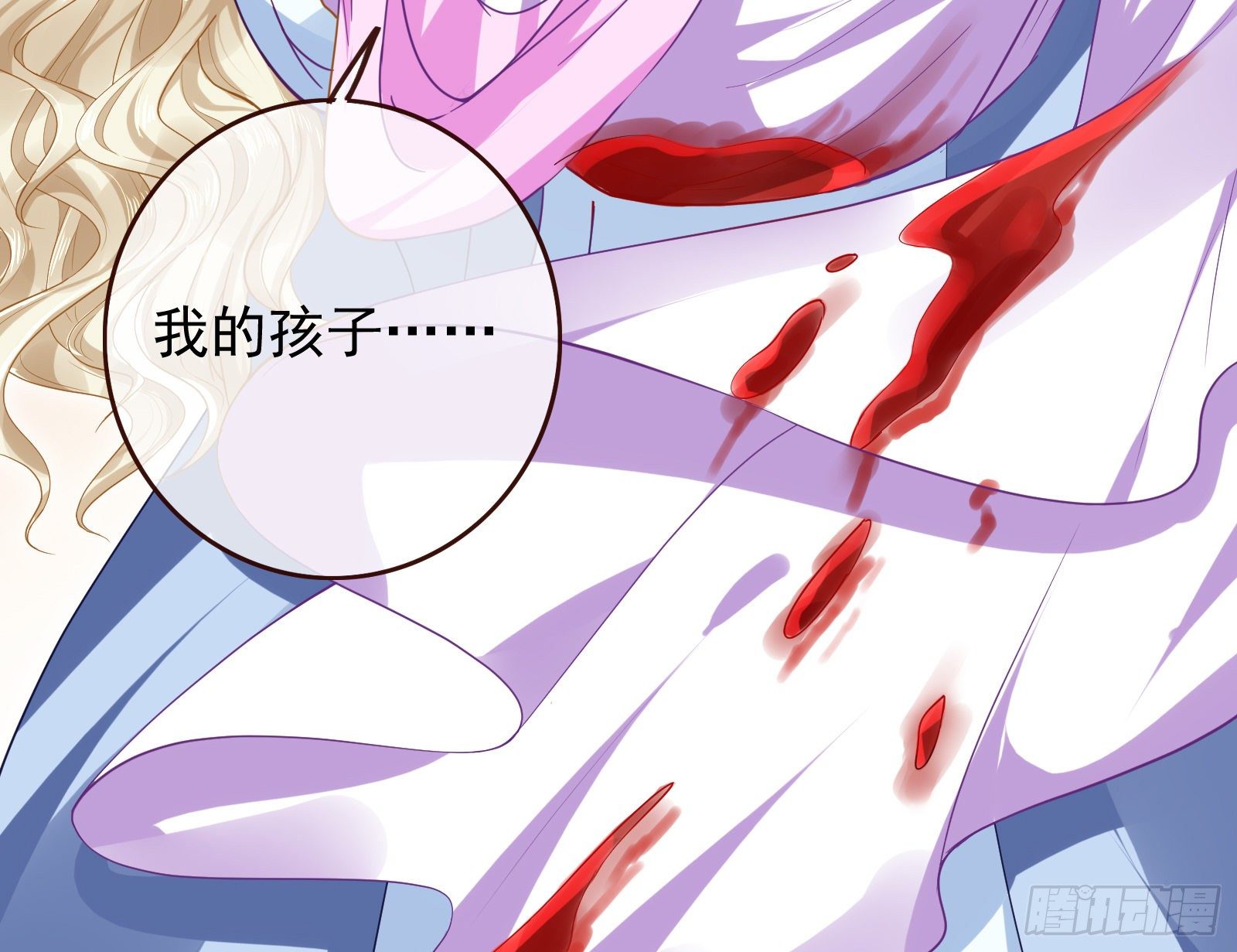 作死的一百种方式99