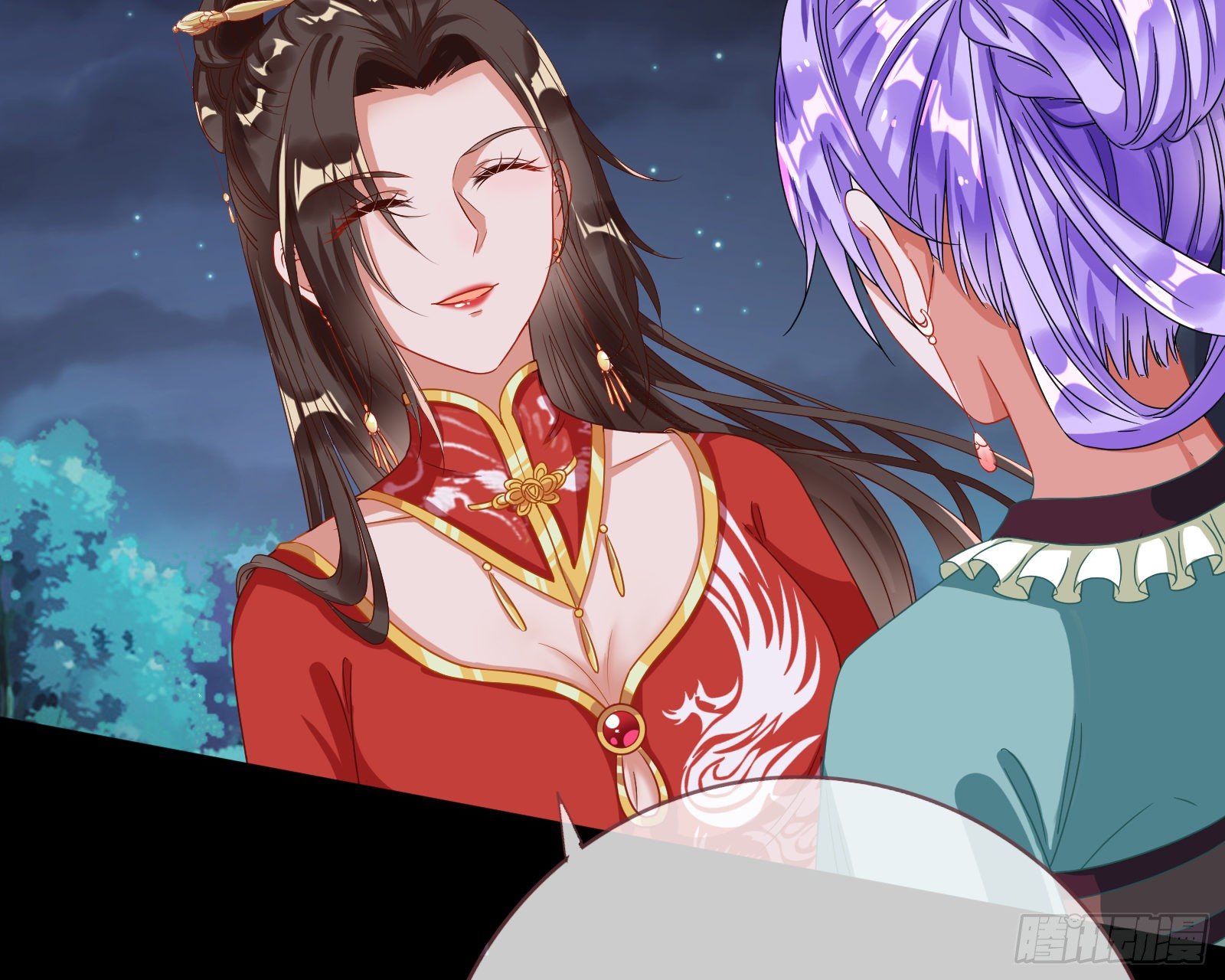夺舍奸妃98