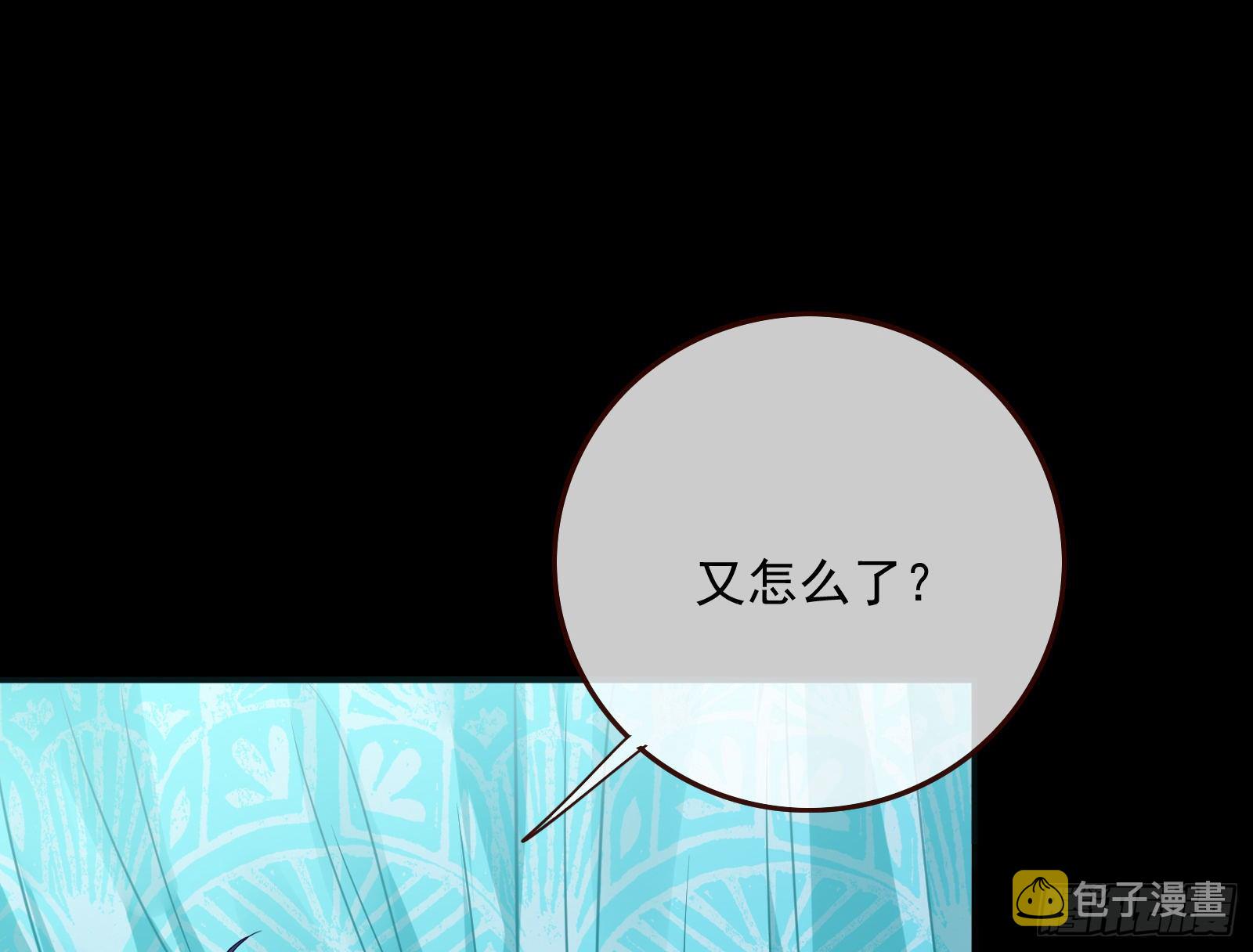 夫妻夜话34