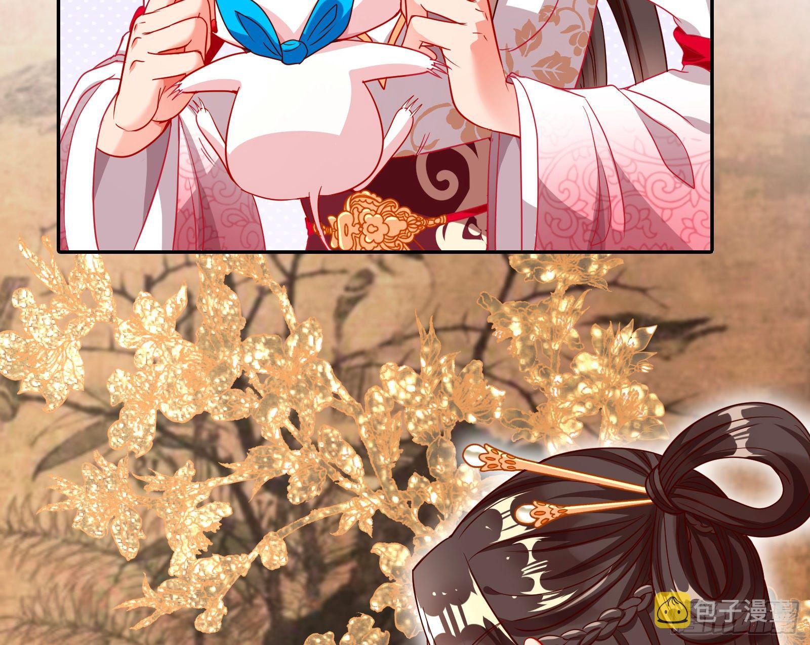有人不乖了44