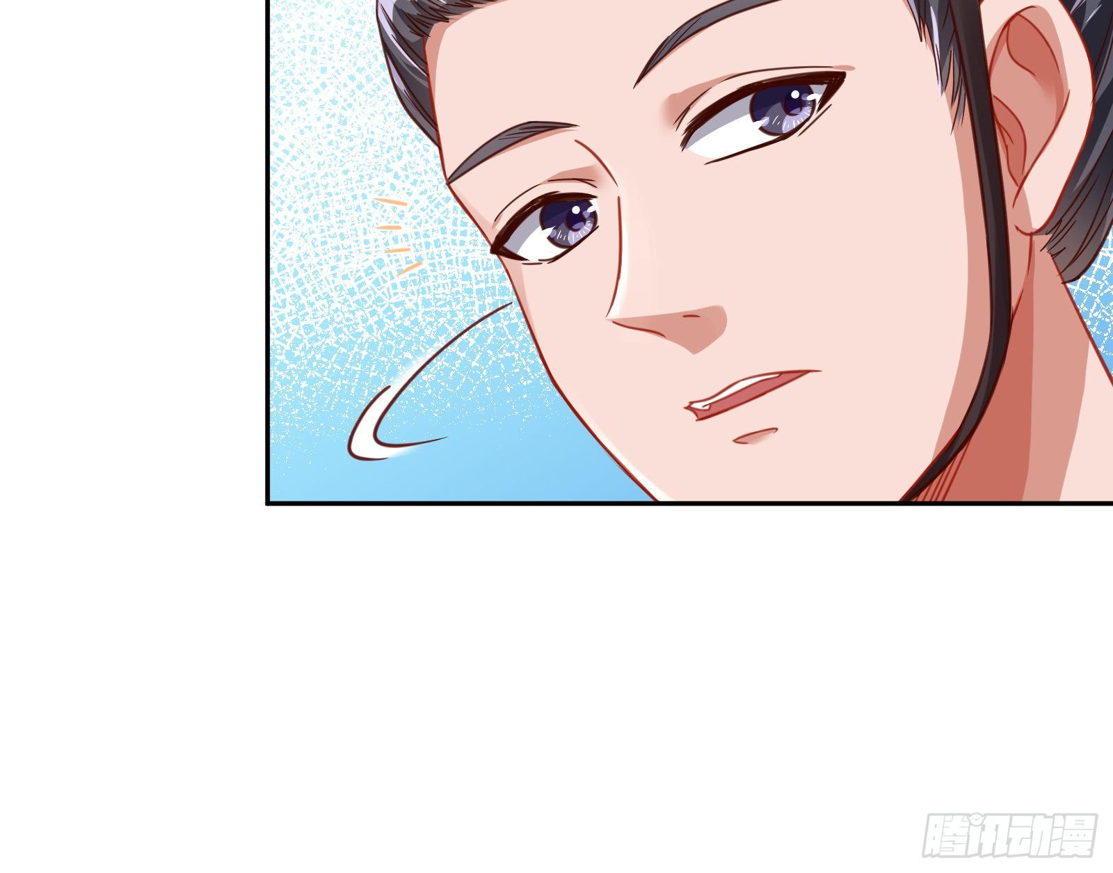混进皇宫45