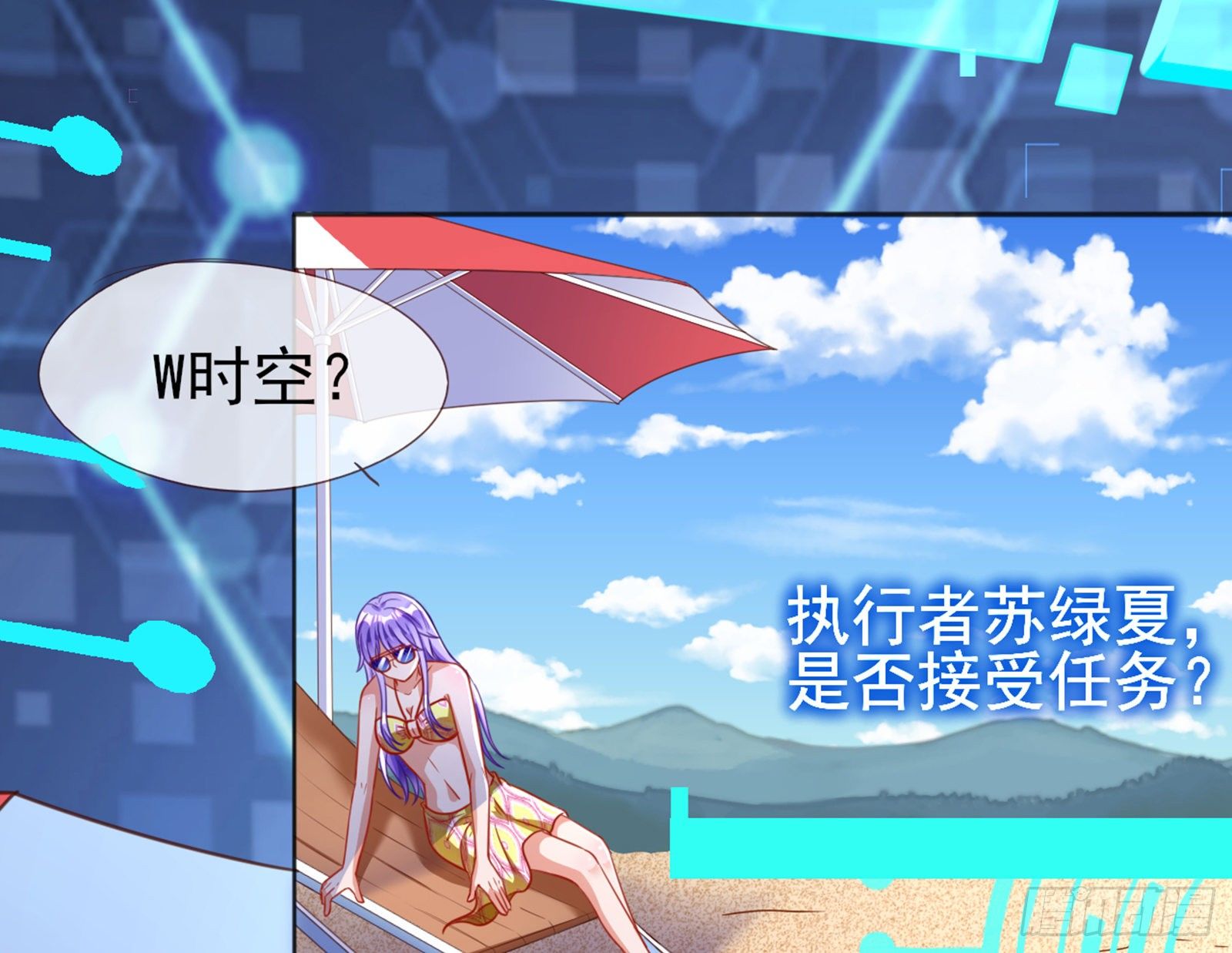 和男频组的对决114