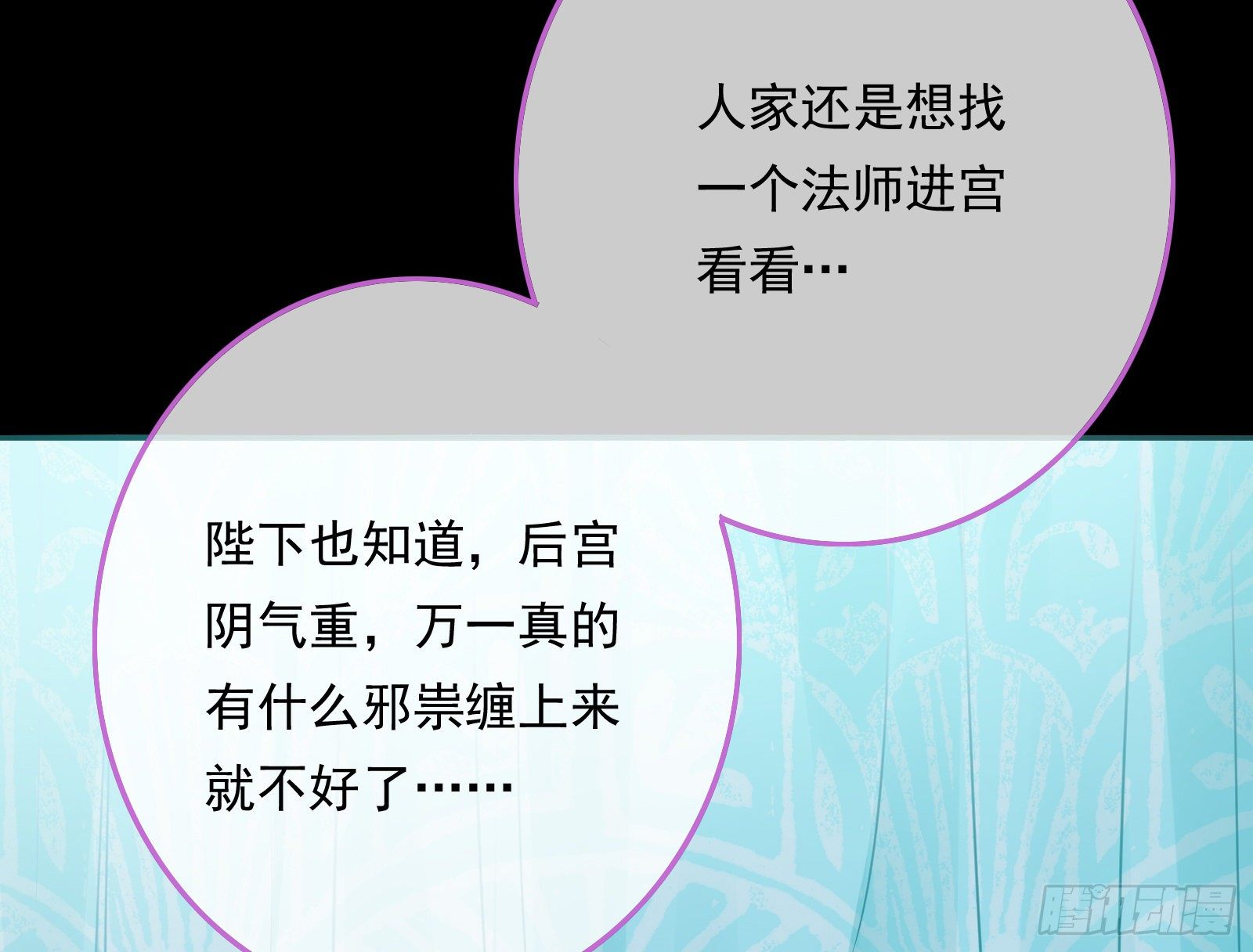 夫妻夜话37