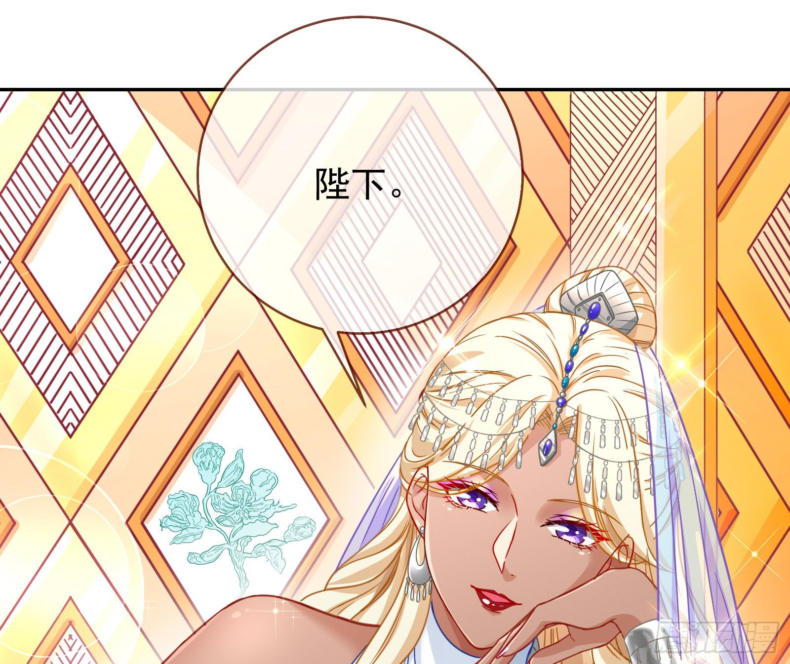 我怀孕了51