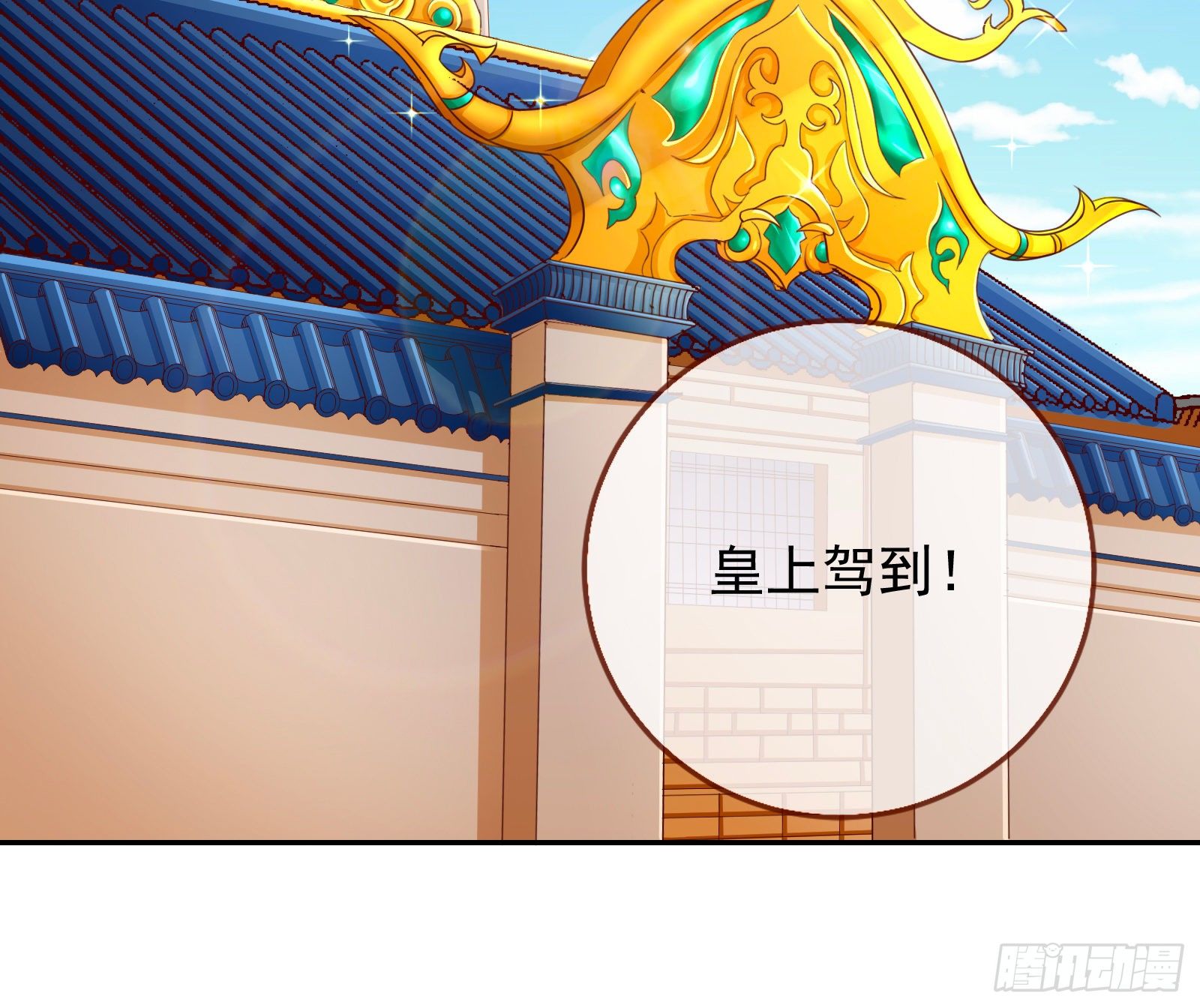 我怀孕了50