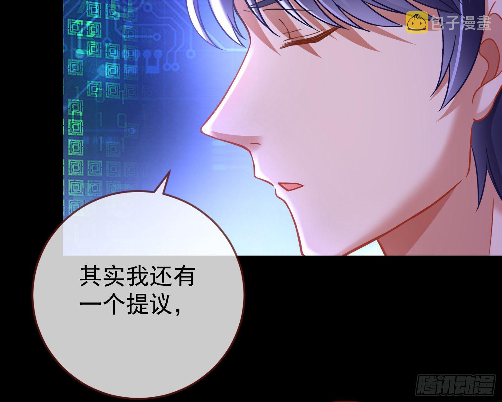 执行者亲临31