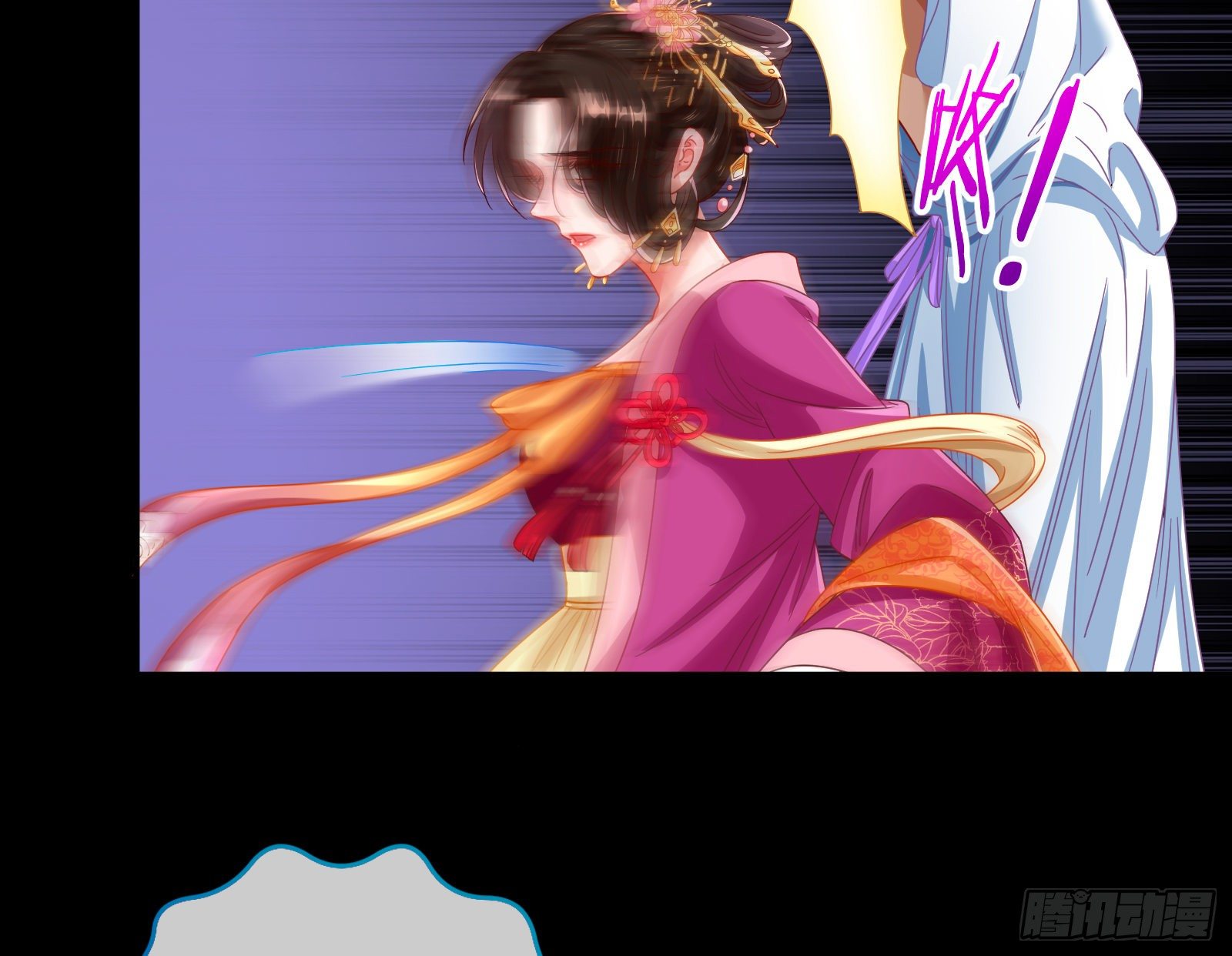 白日见鬼41