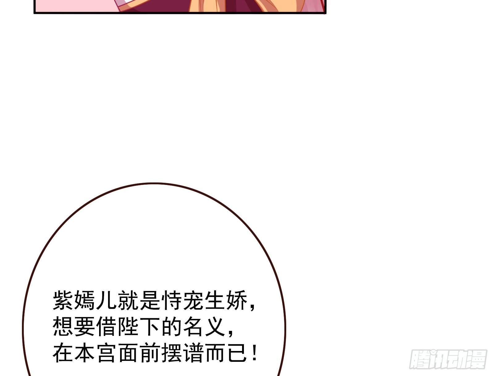 夫妻夜话66