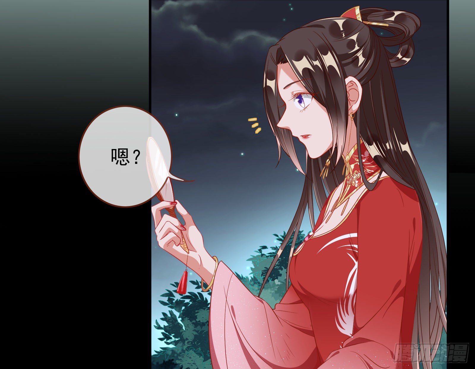 夺舍奸妃134