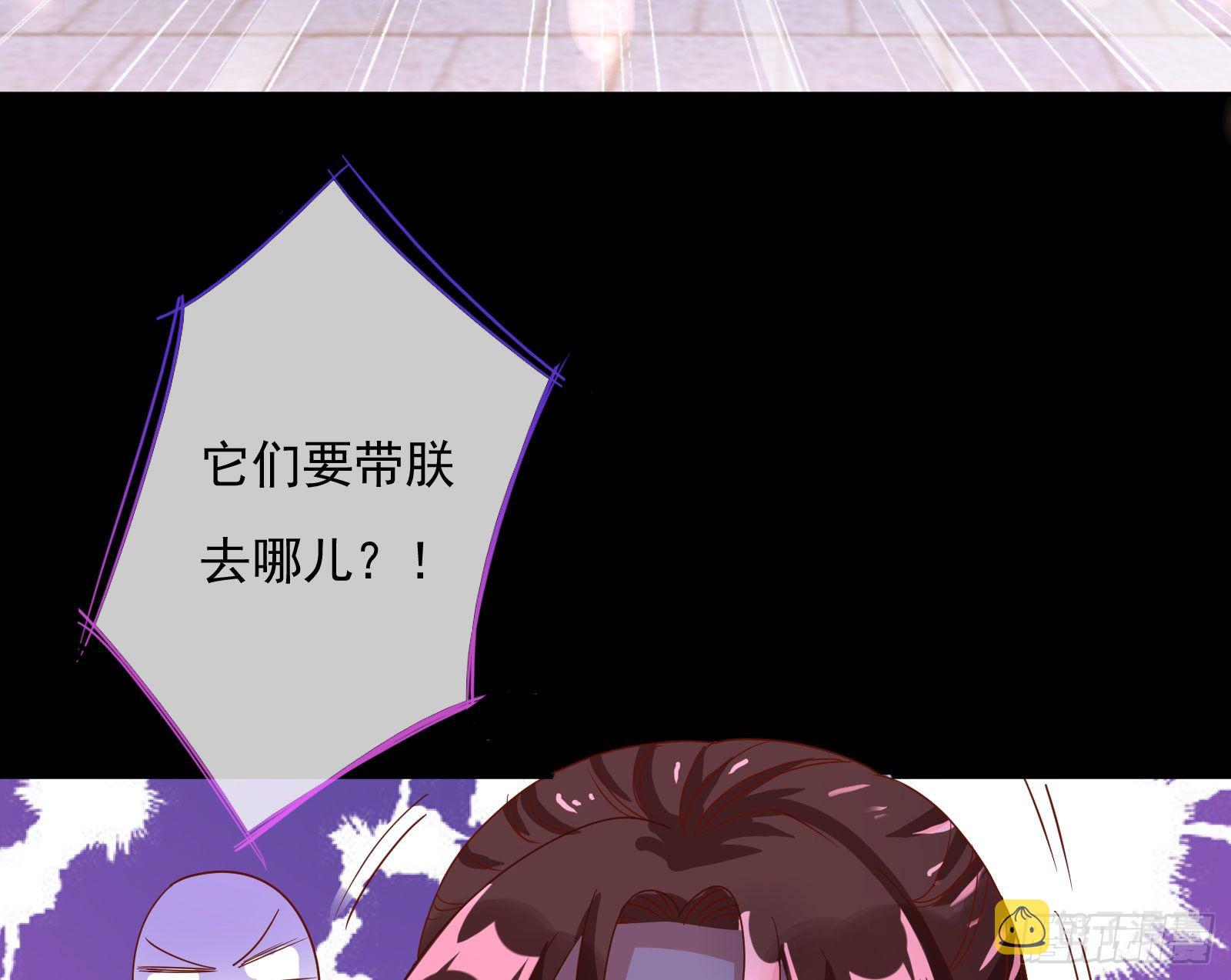 千层套路13