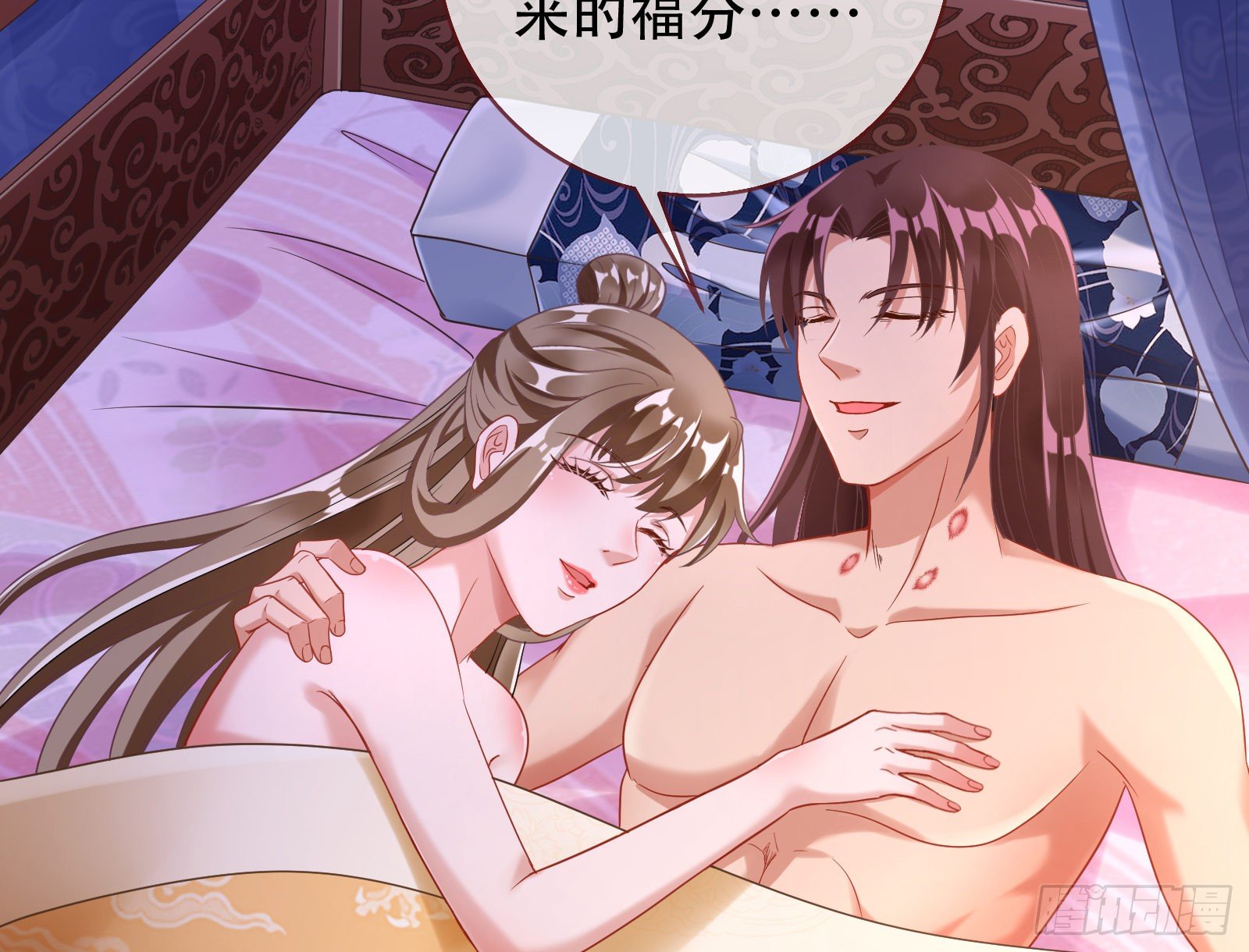 执行者亲临4