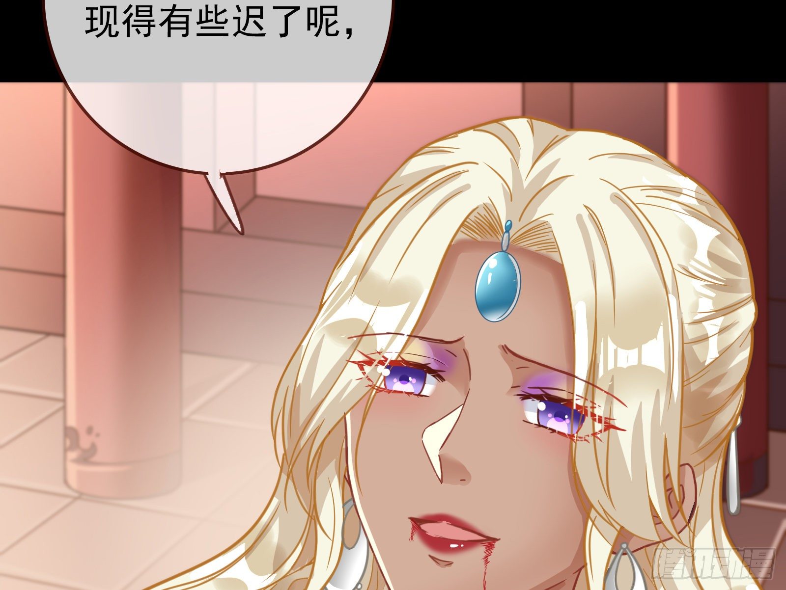 作死的一百种方式140