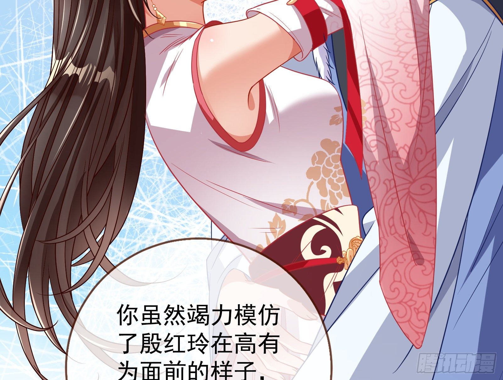 执行者亲临73