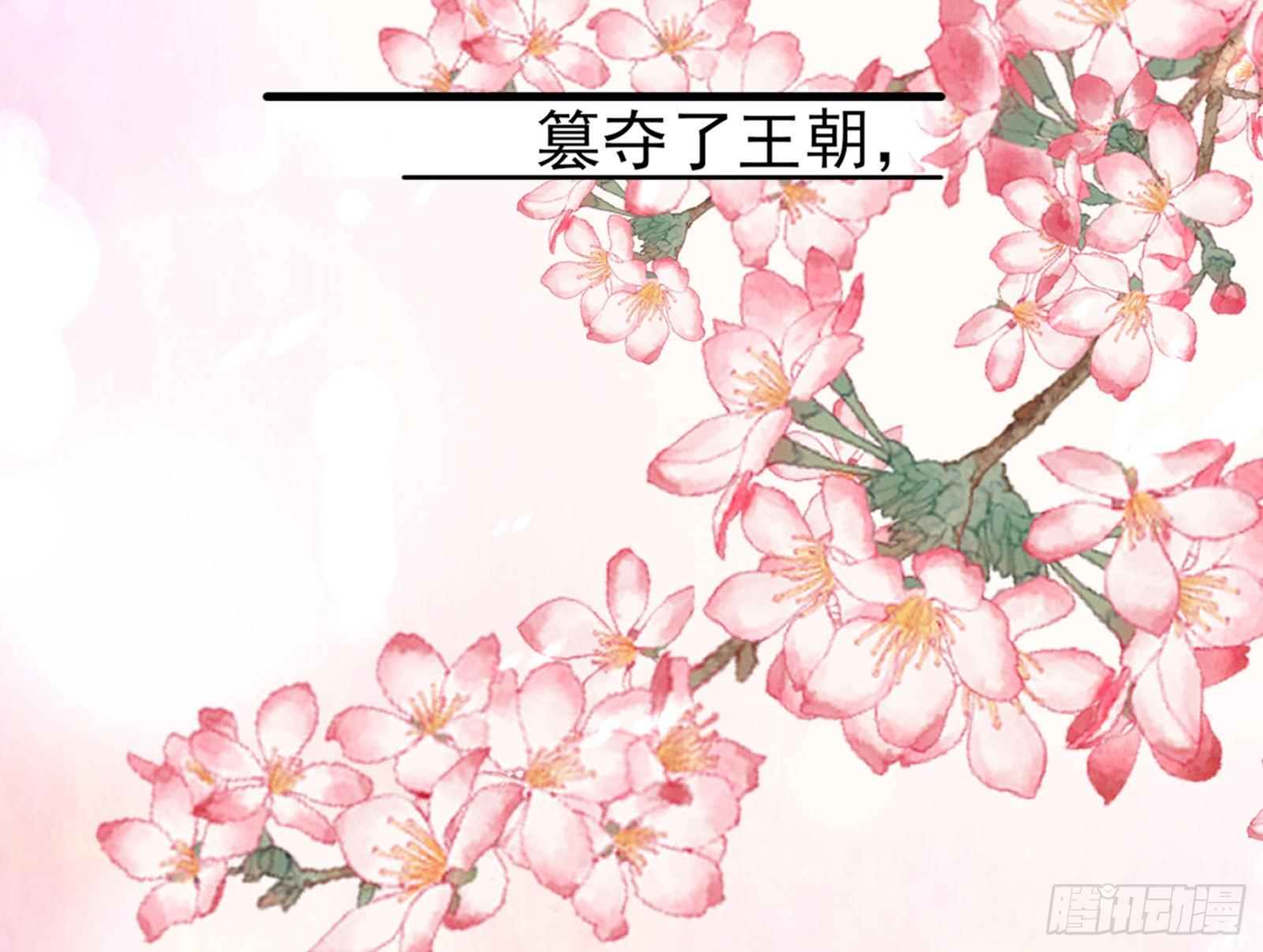 和男频组的对决64