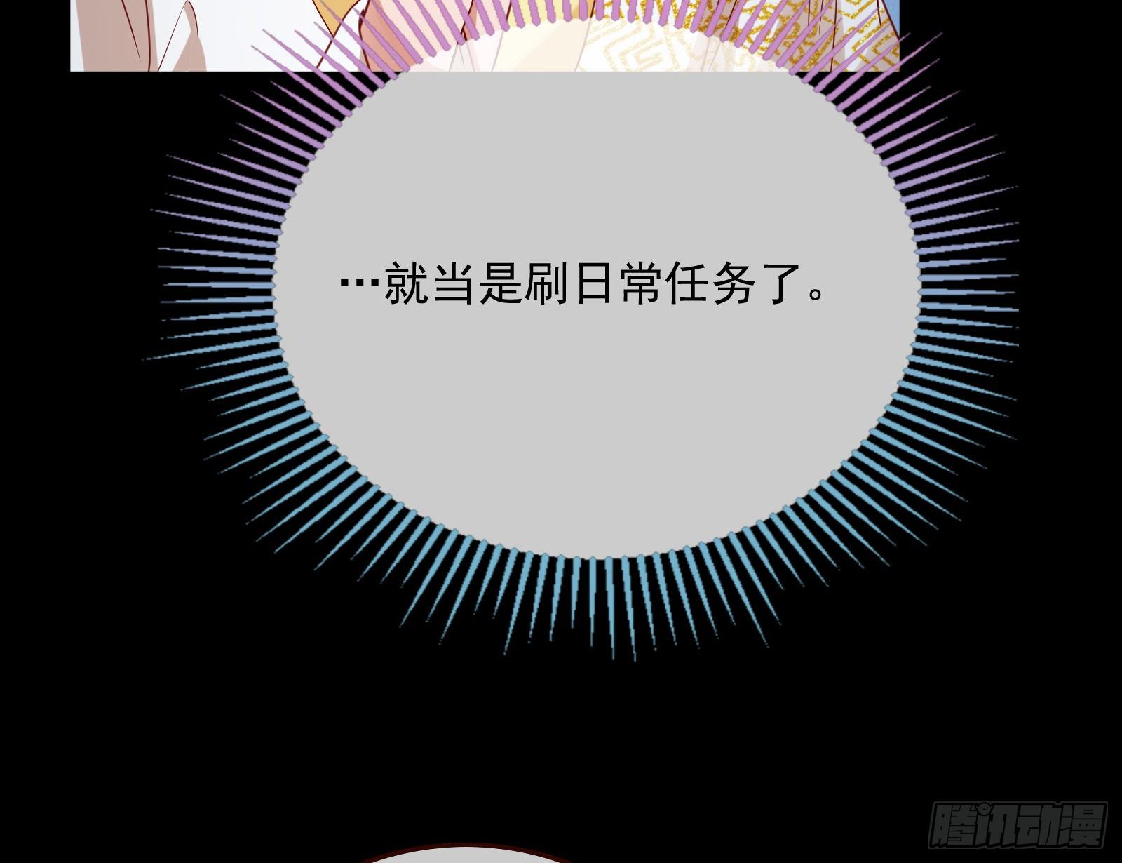 夫妻夜话43