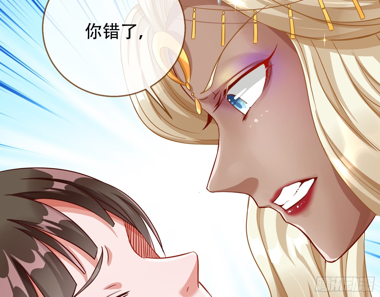有人不乖了58