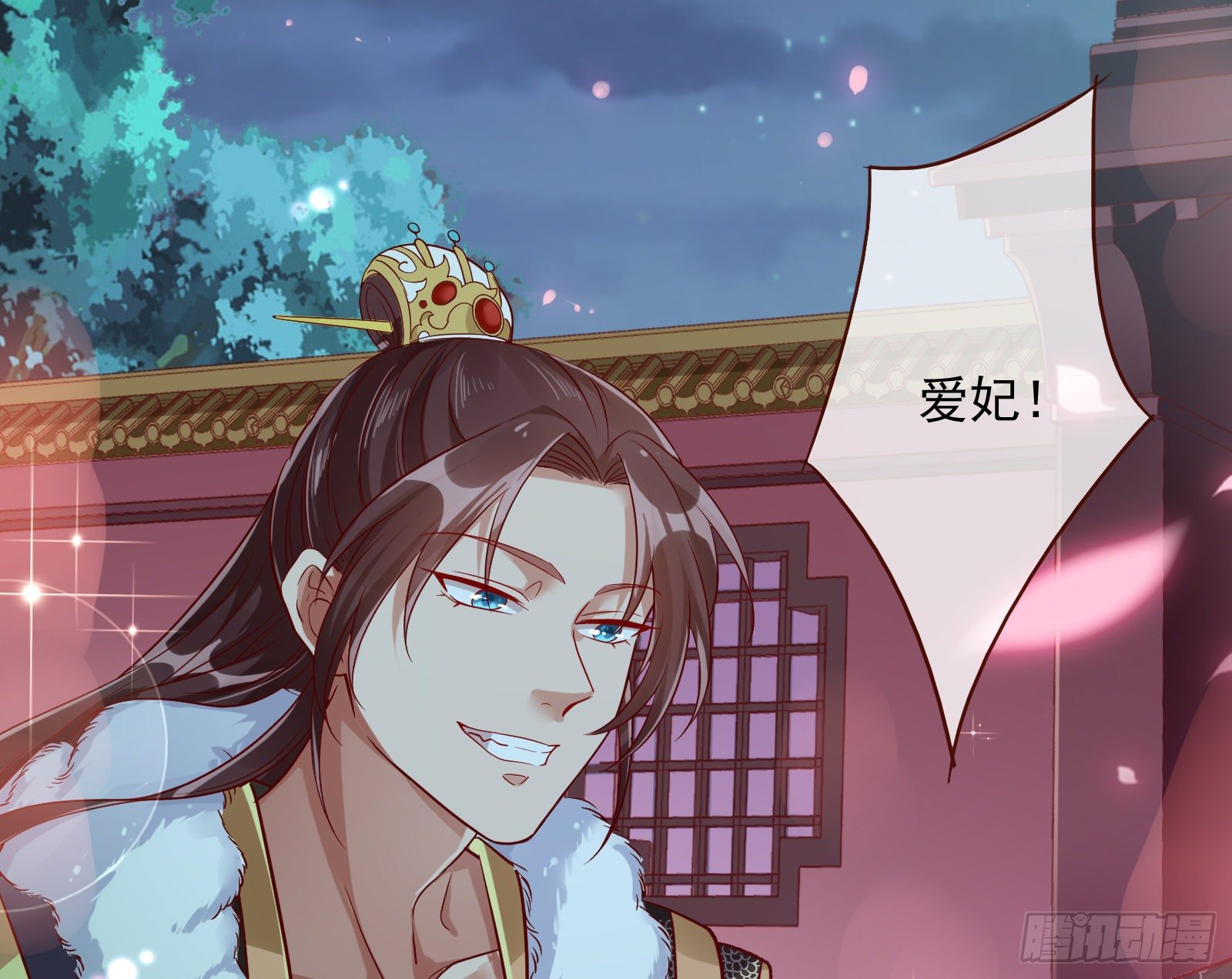 千层套路72