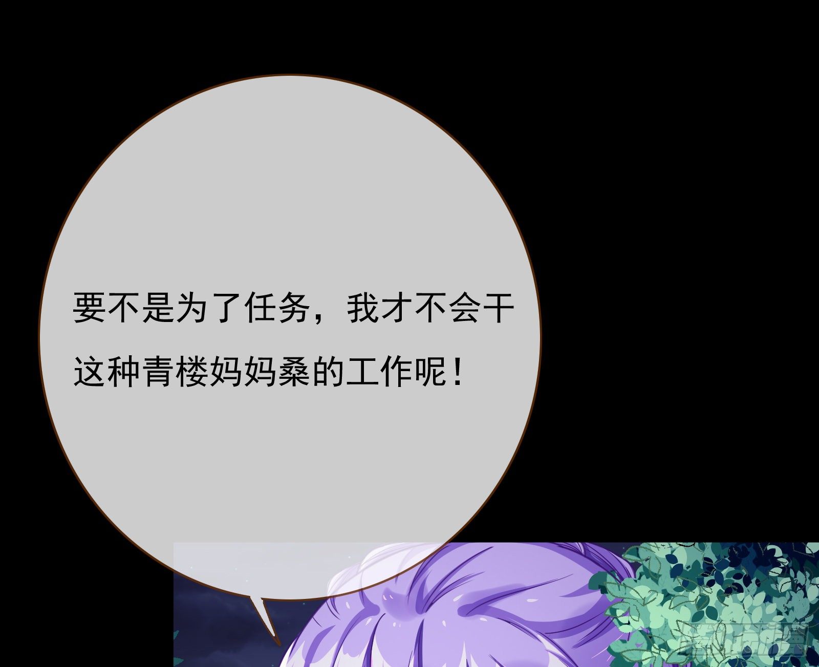 千层套路104