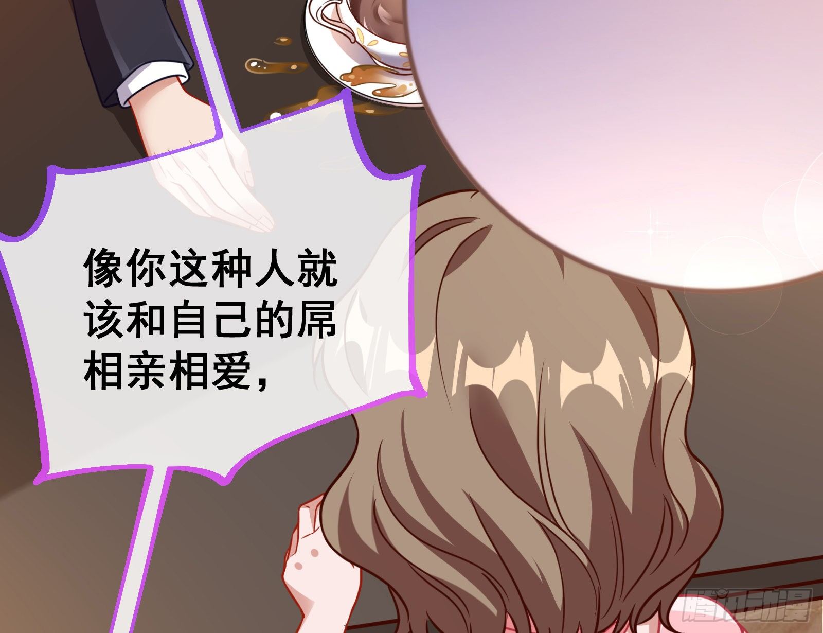 和男频组的对决33