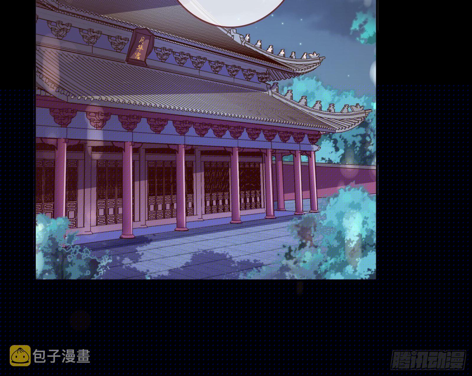 千层套路3