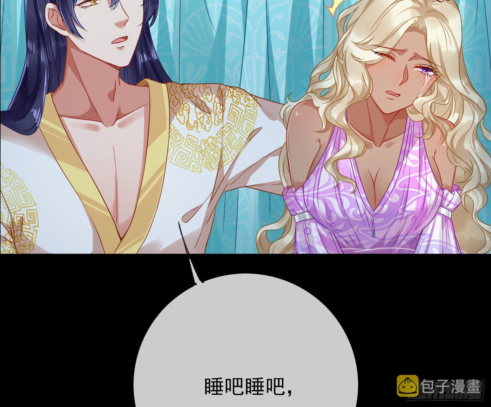 夫妻夜话25