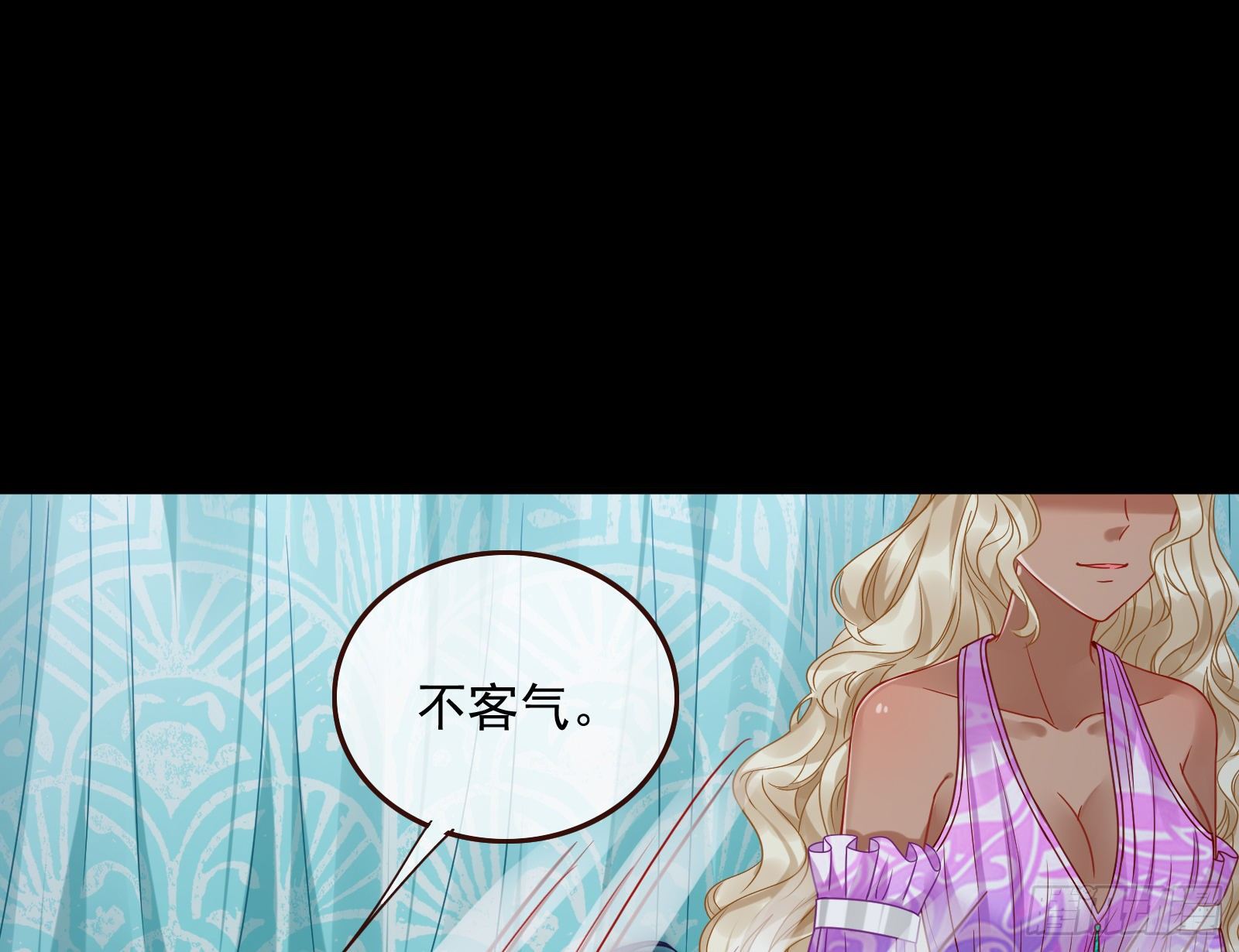 夫妻夜话50