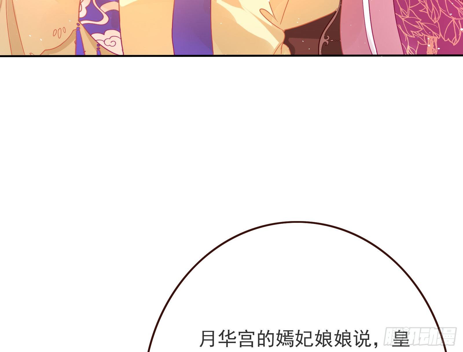 夫妻夜话58