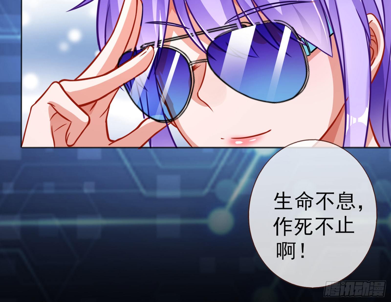和男频组的对决121