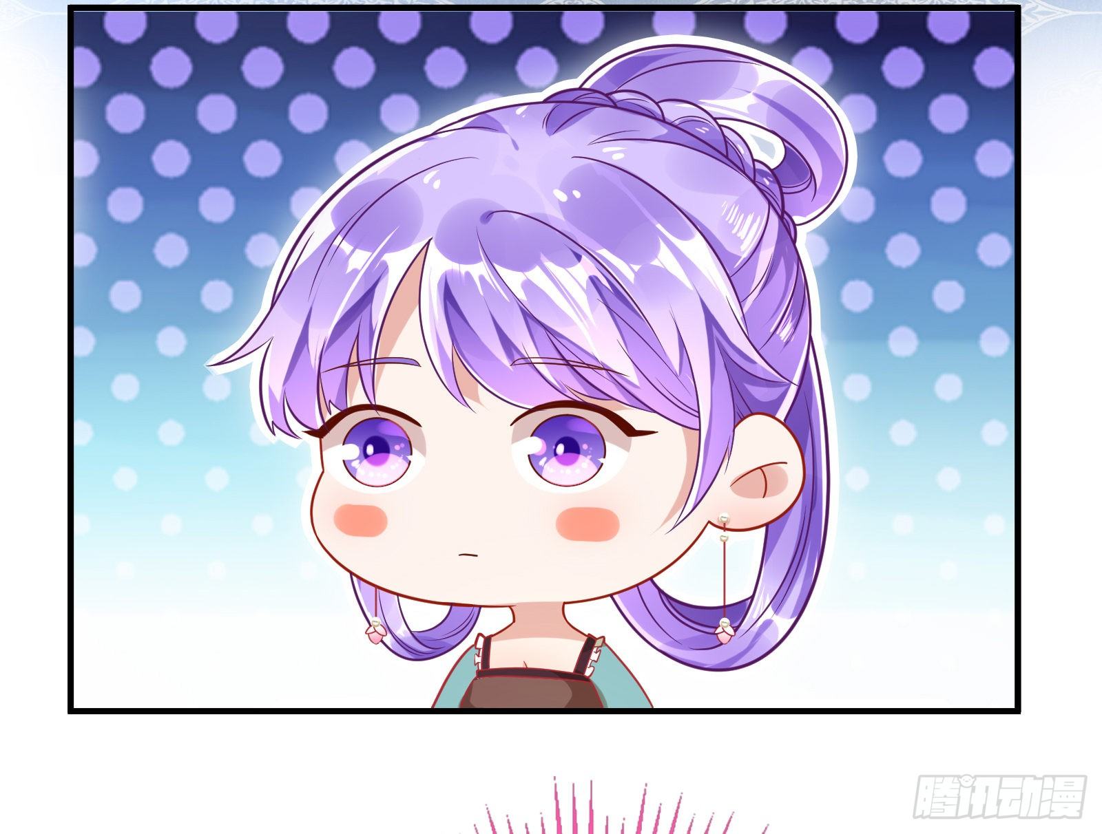 混进皇宫84
