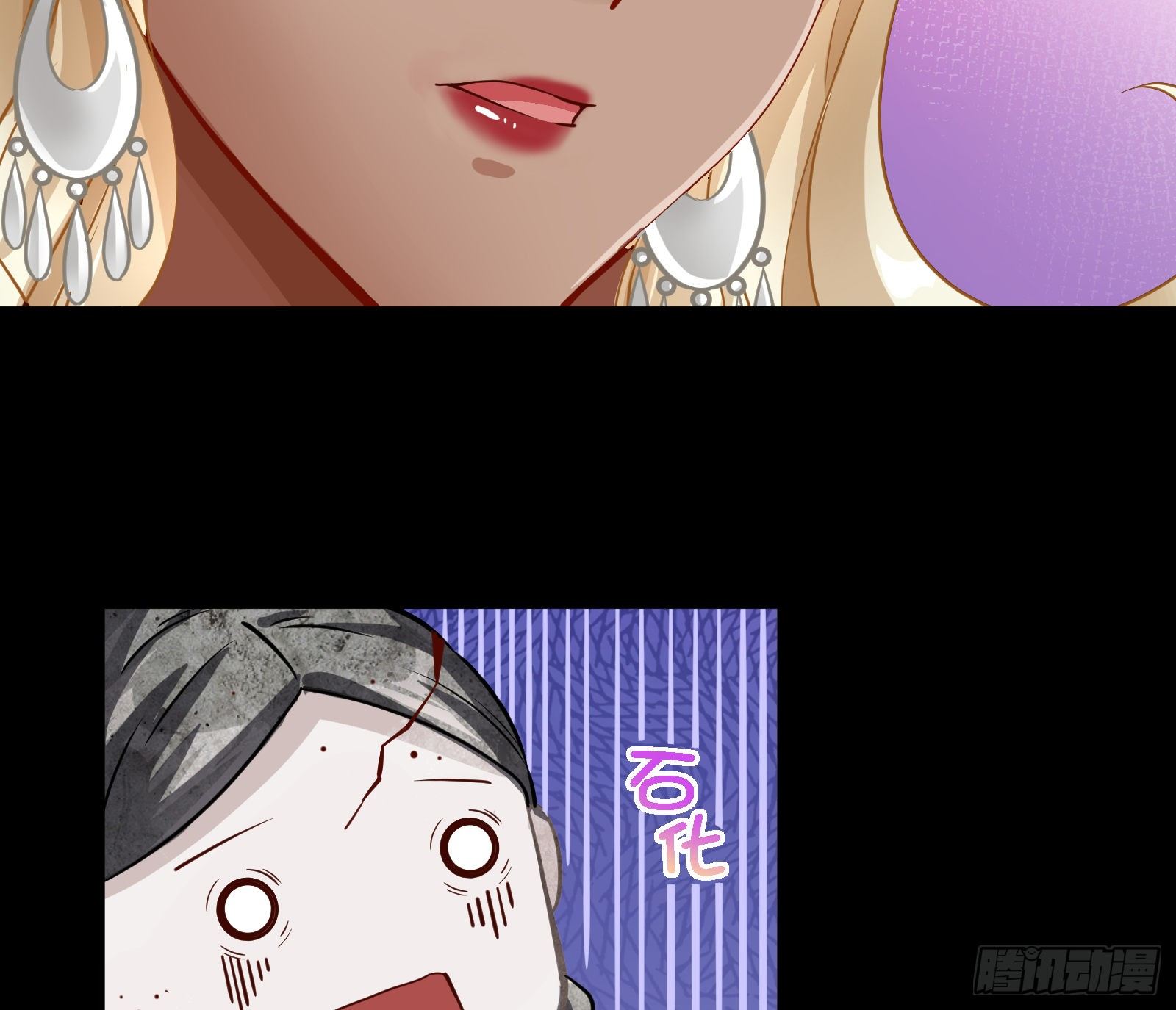 奸妃归来46