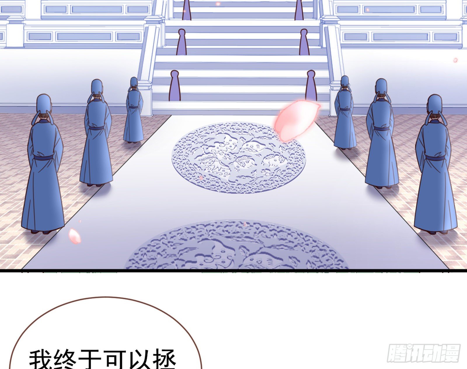 和男频组的对决70