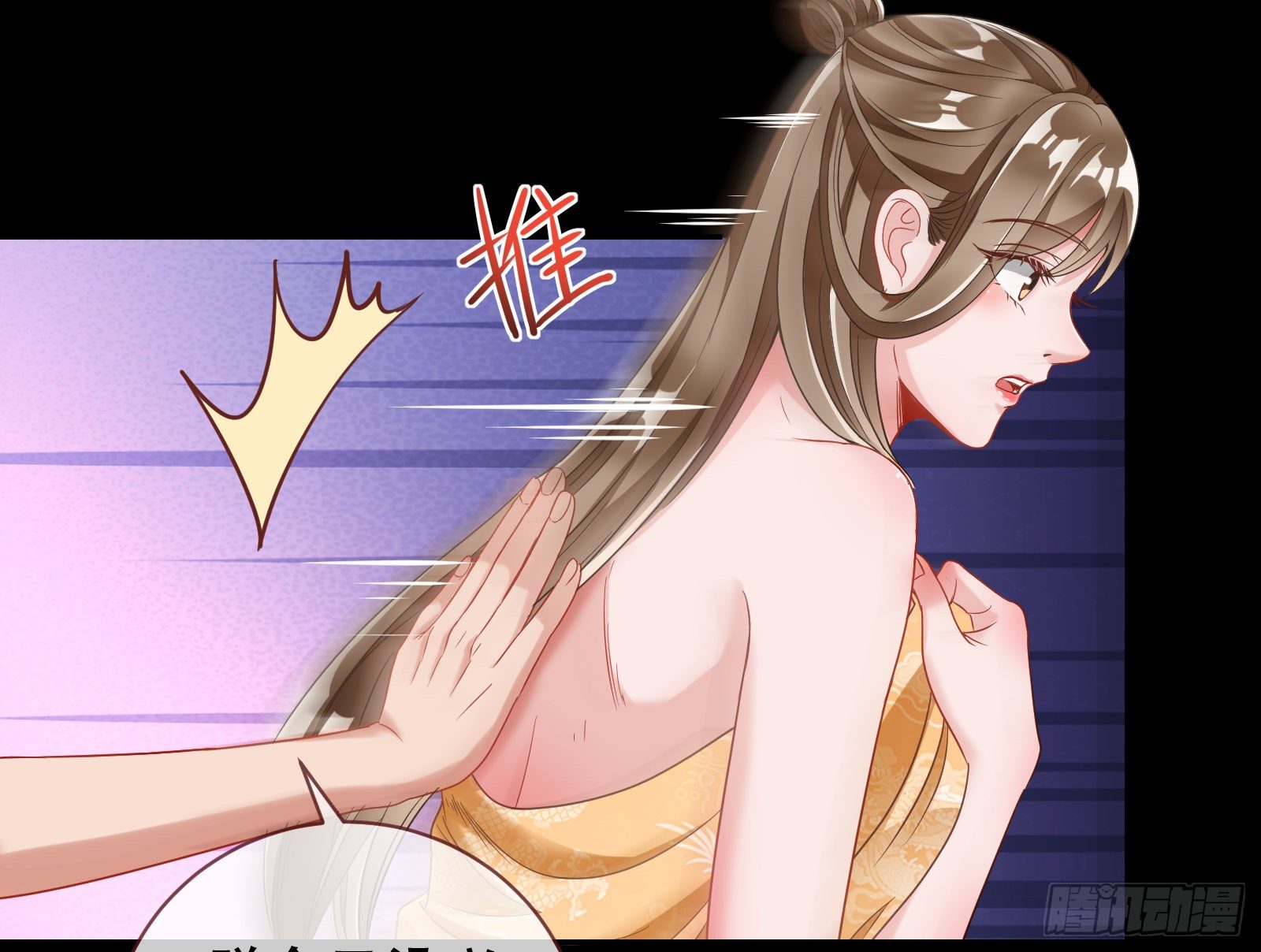 执行者亲临10