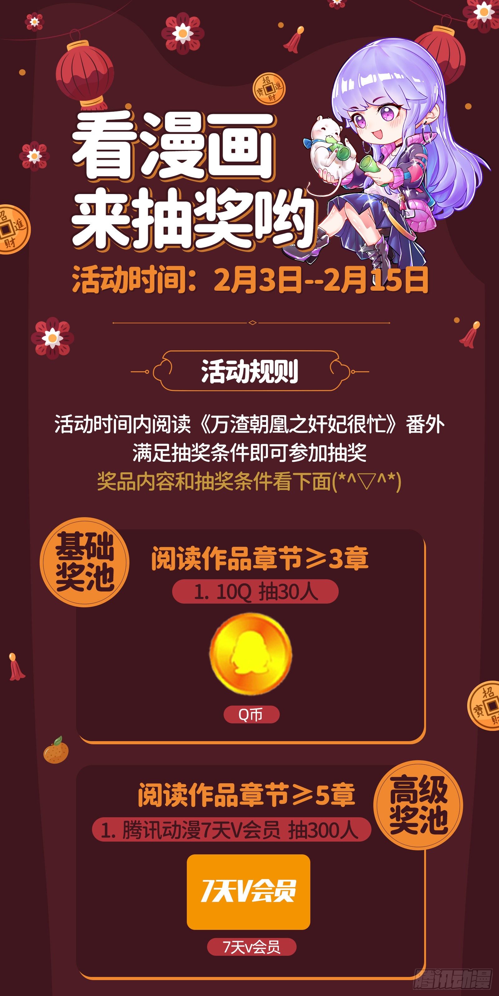 我怀孕了96
