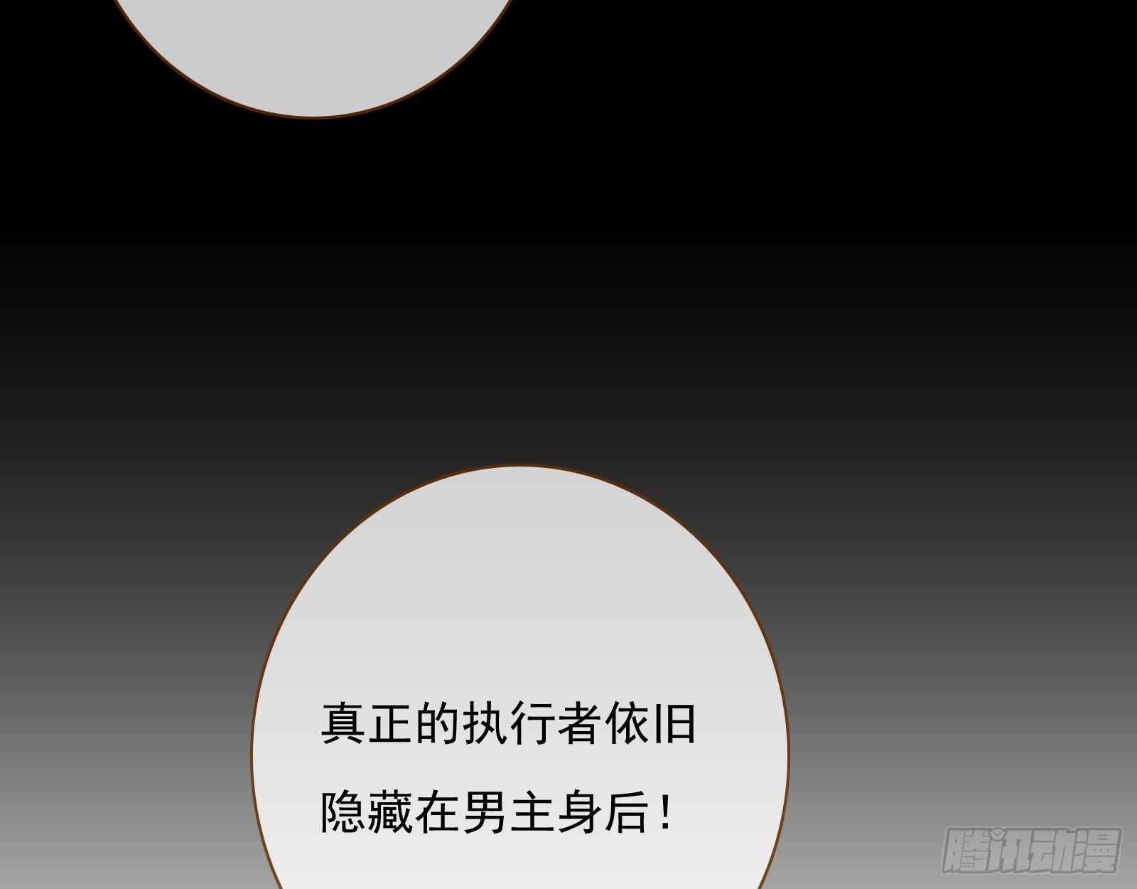千层套路114