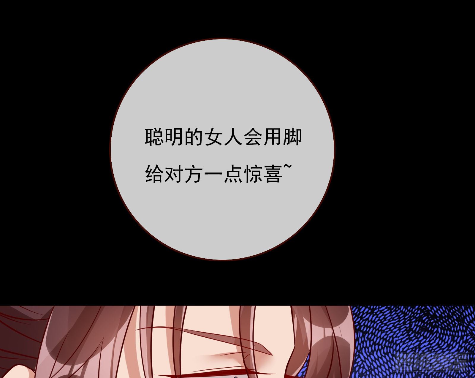 千层套路67