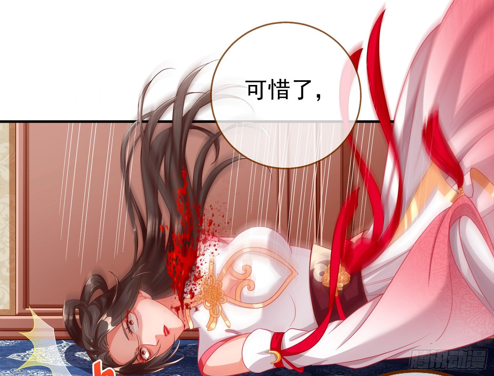 执行者亲临97