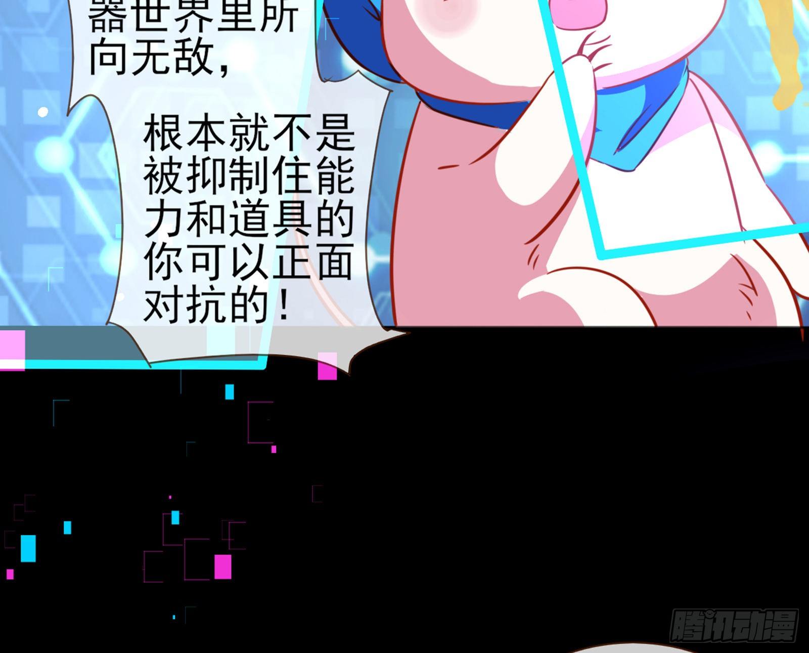 和男频组的对决126
