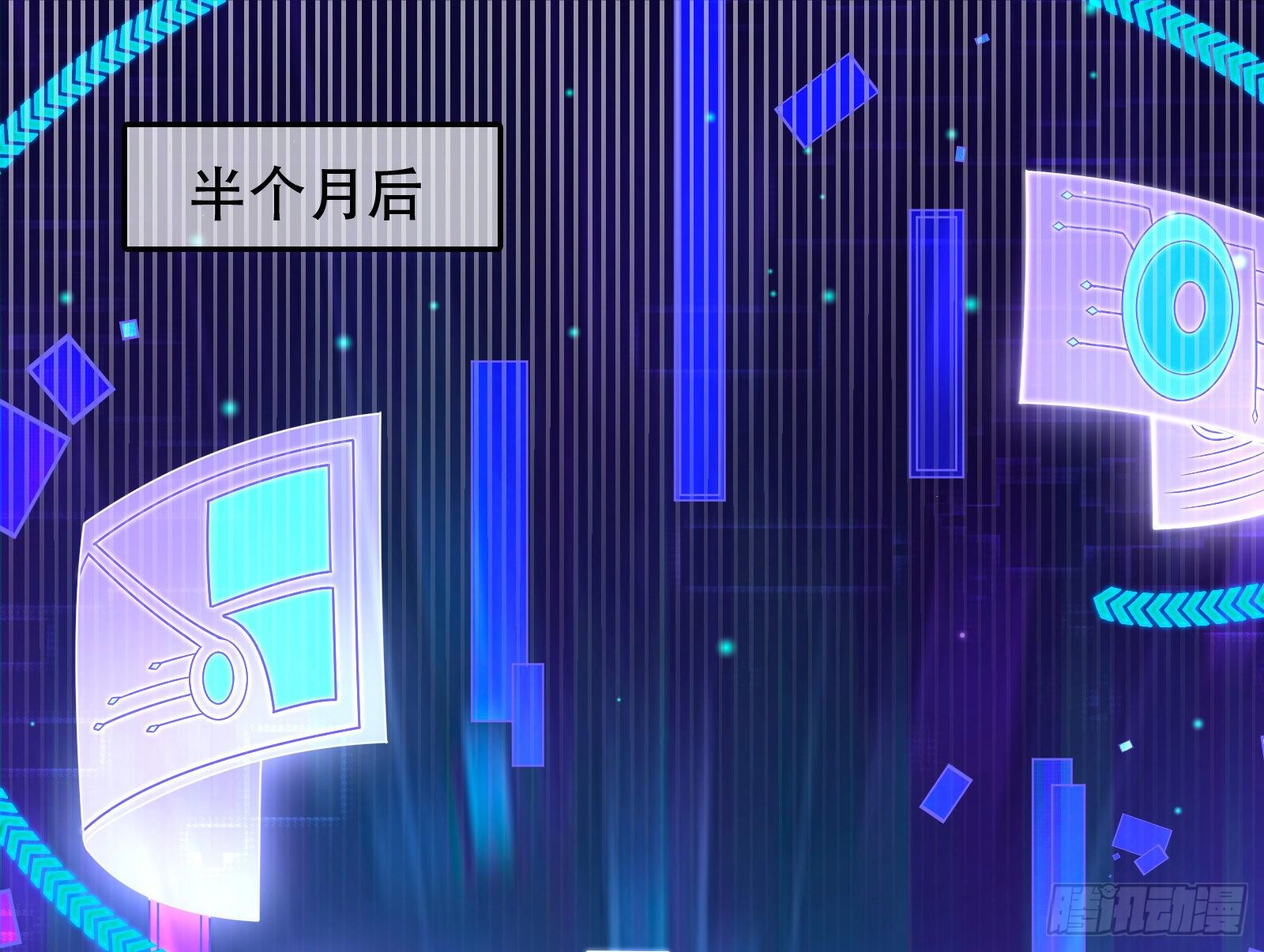 有人不乖了77