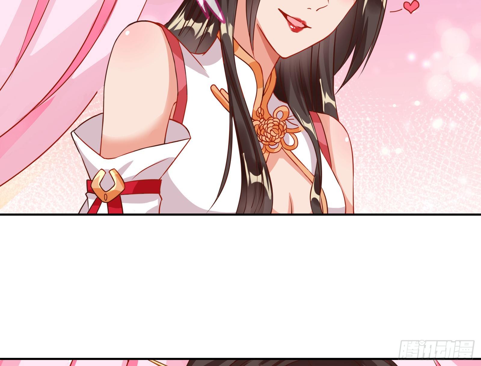有人不乖了35